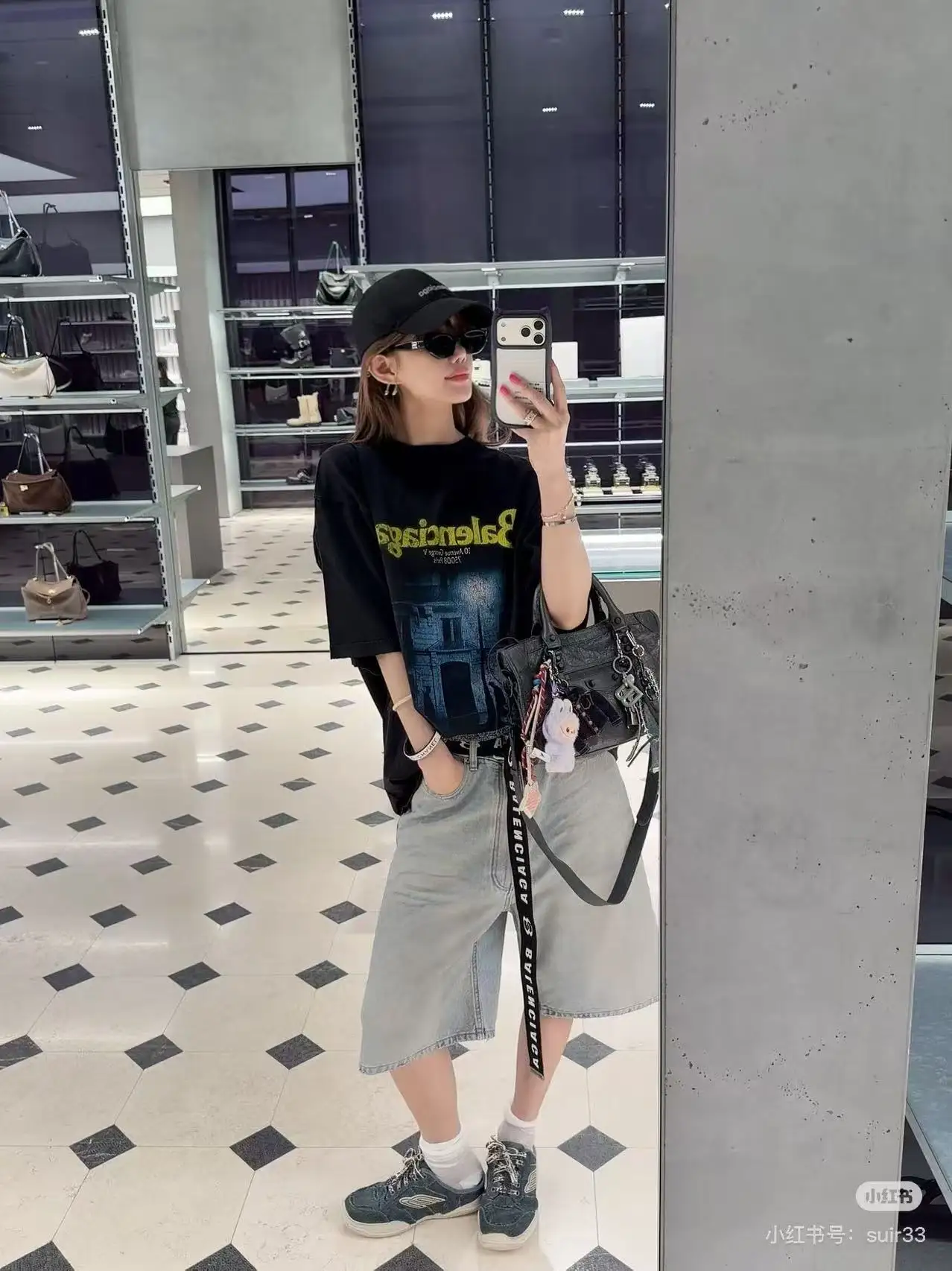 Nightscape Graphic Print Oversized T-Shirt D15519978 — view 6