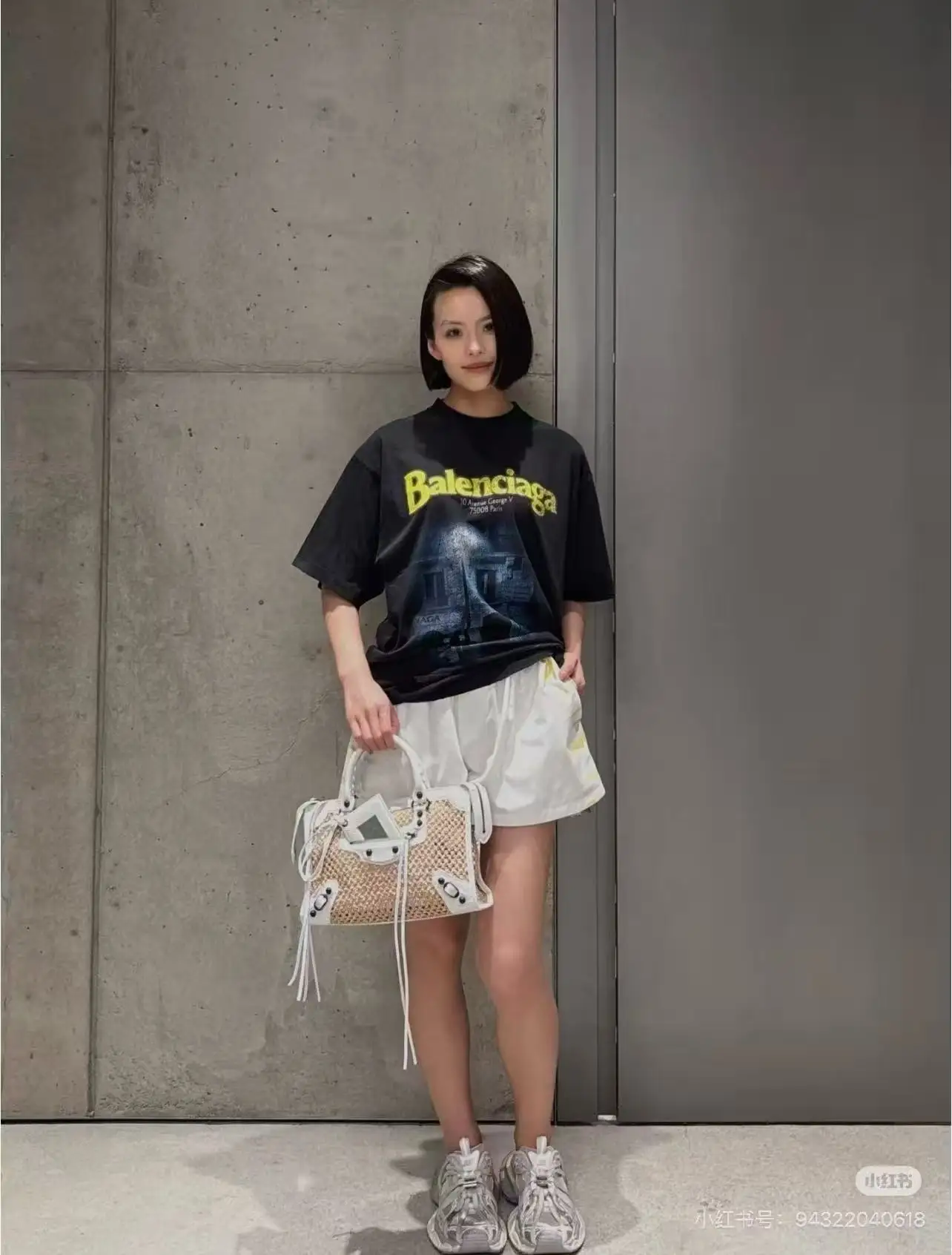 Nightscape Graphic Print Oversized T-Shirt D15519978 — view 8