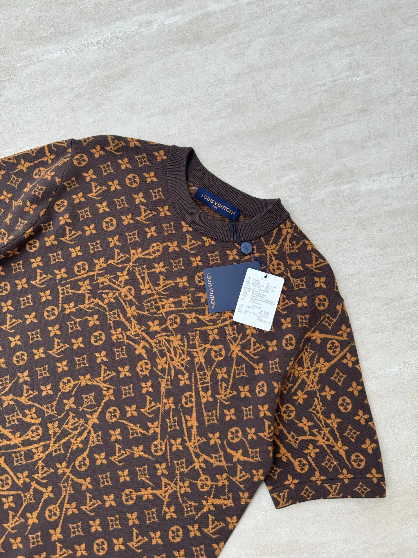 Monogram Jacquard Distressed Knit T-Shirt D28021150 — view 5