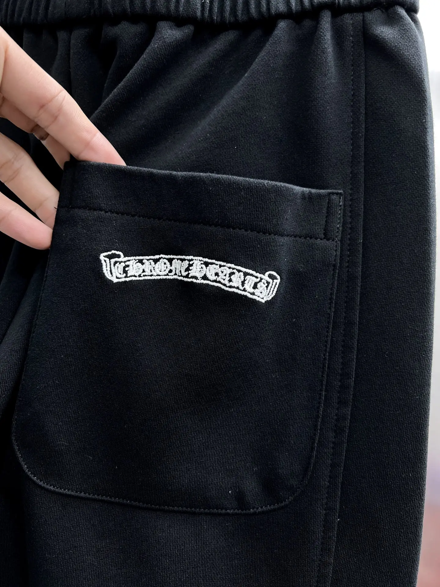 Chrome Hearts Logo Embroidered Sweatpants D23014645 — view 7