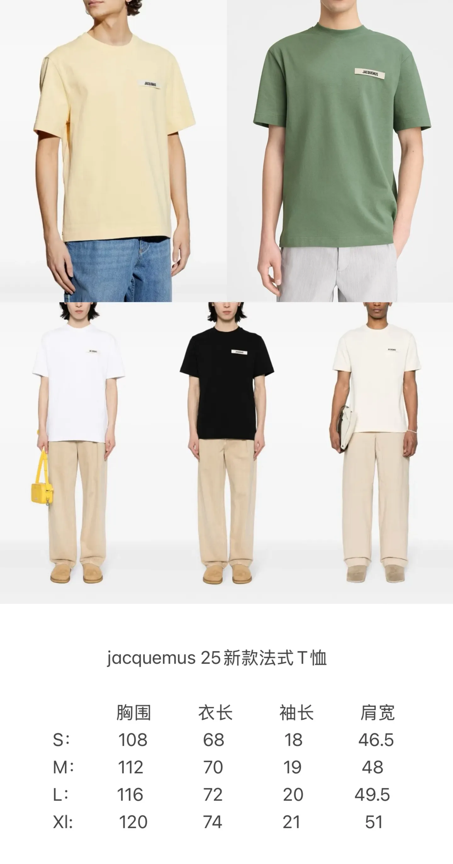 Logo-Patch Cotton-Jersey T-Shirt D12524983 — view 9