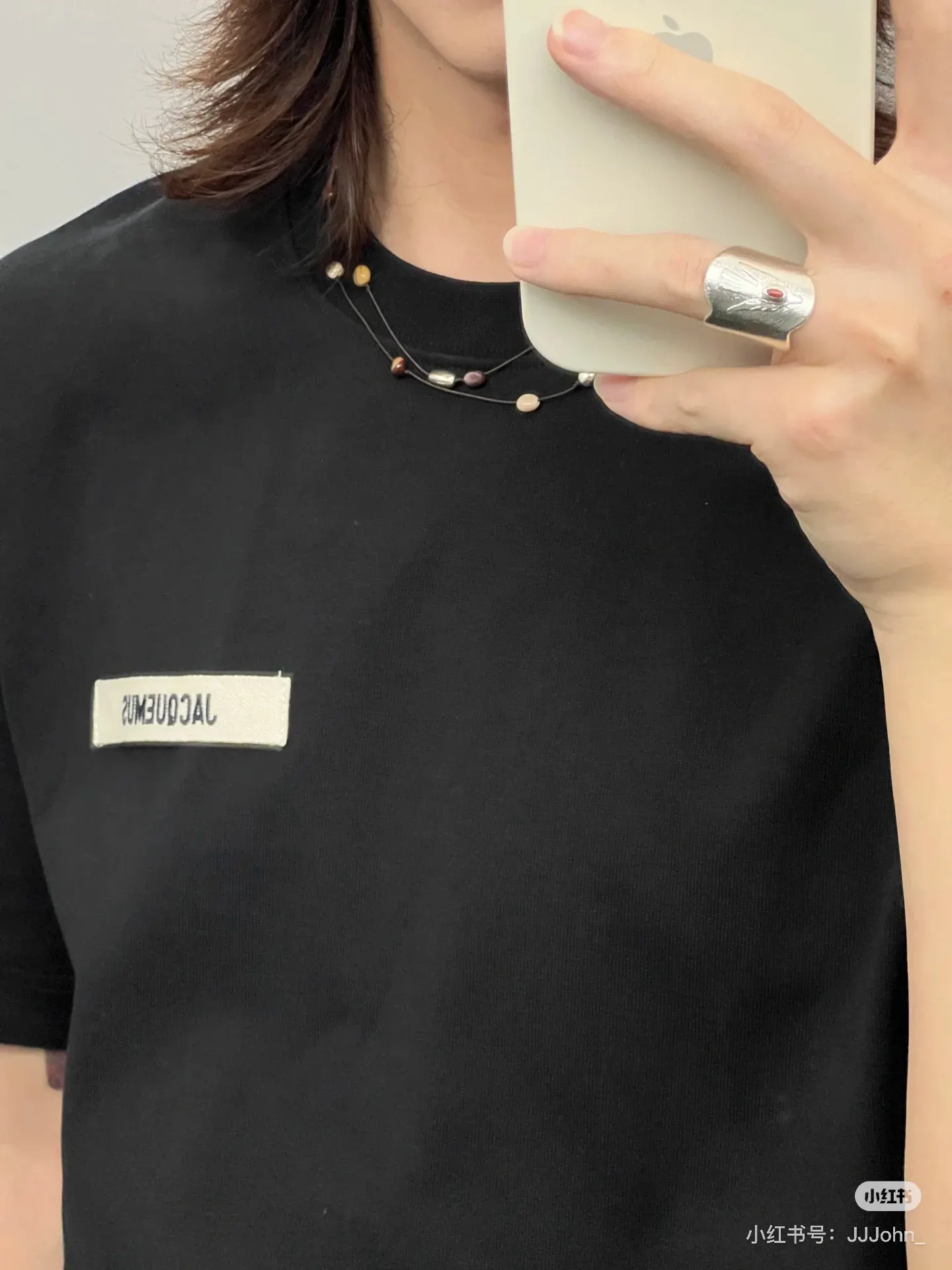 Logo-Patch Cotton-Jersey T-Shirt D12524983 — view 23