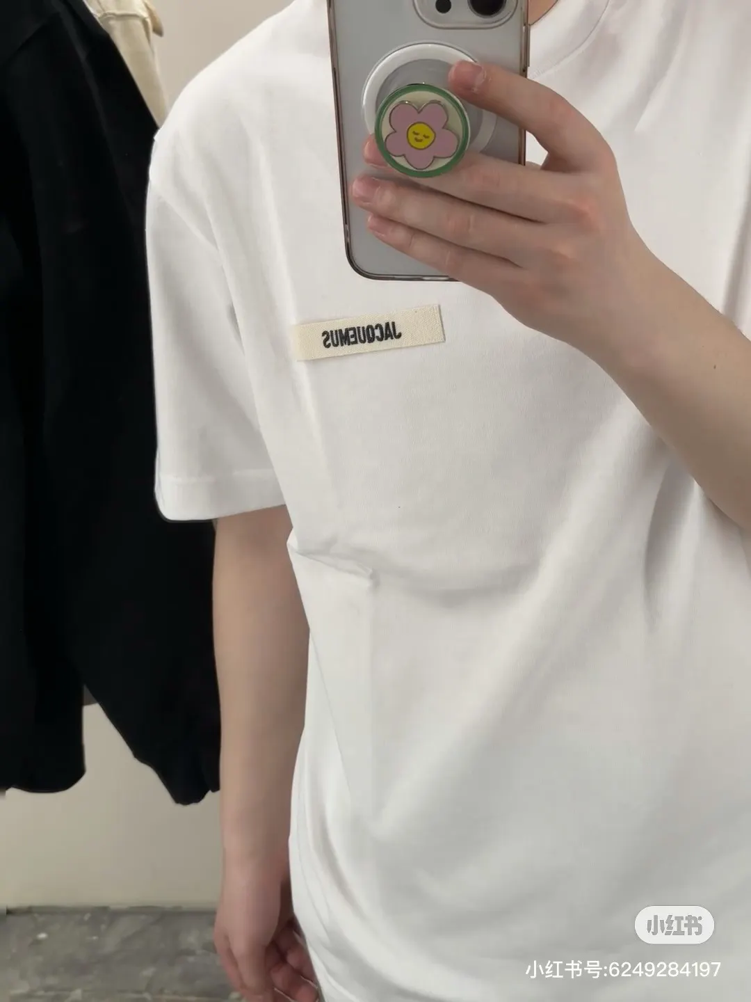 Logo-Patch Cotton-Jersey T-Shirt D12524983 — view 25