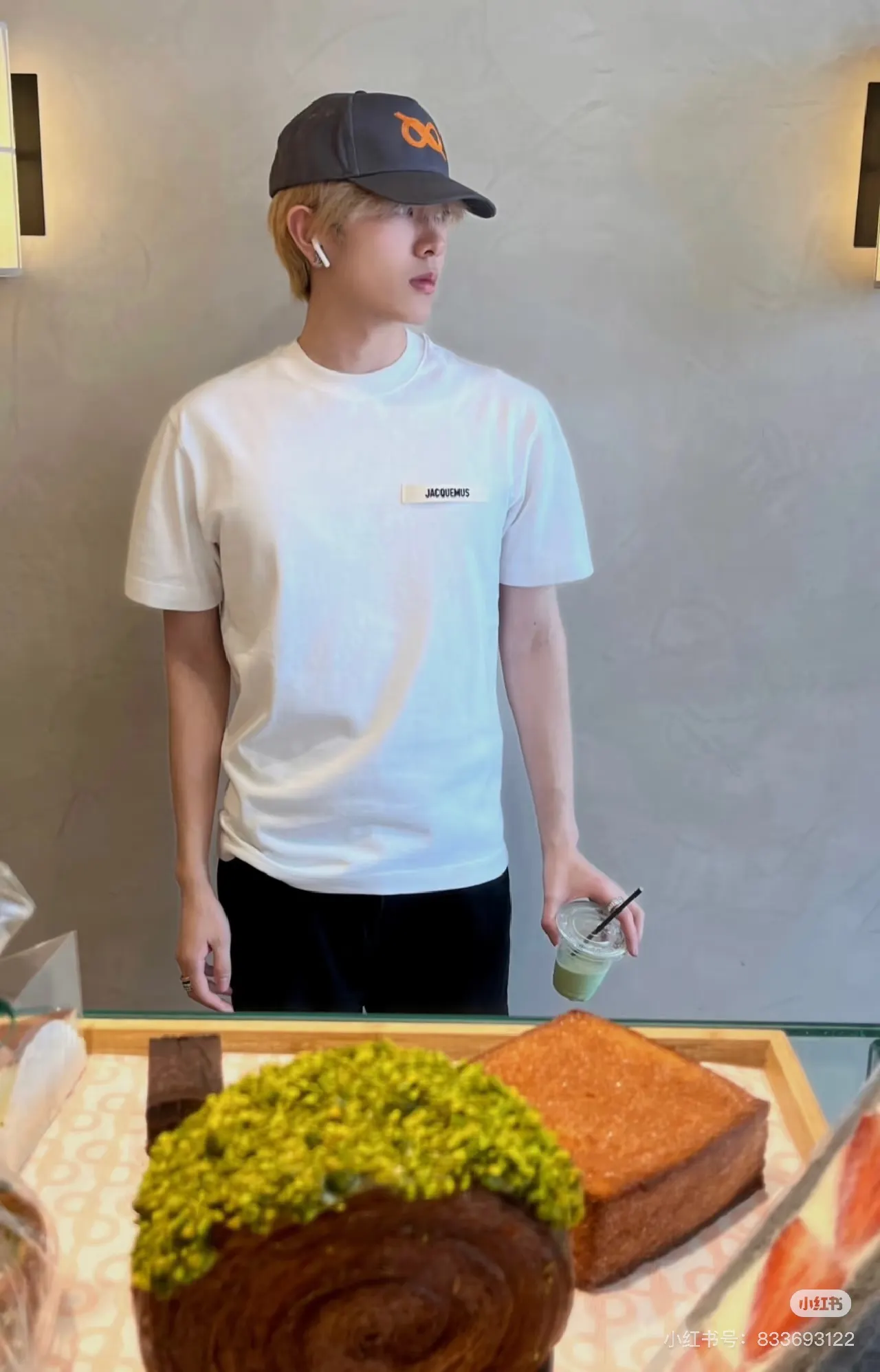 Logo-Patch Cotton-Jersey T-Shirt D12524983 — view 28