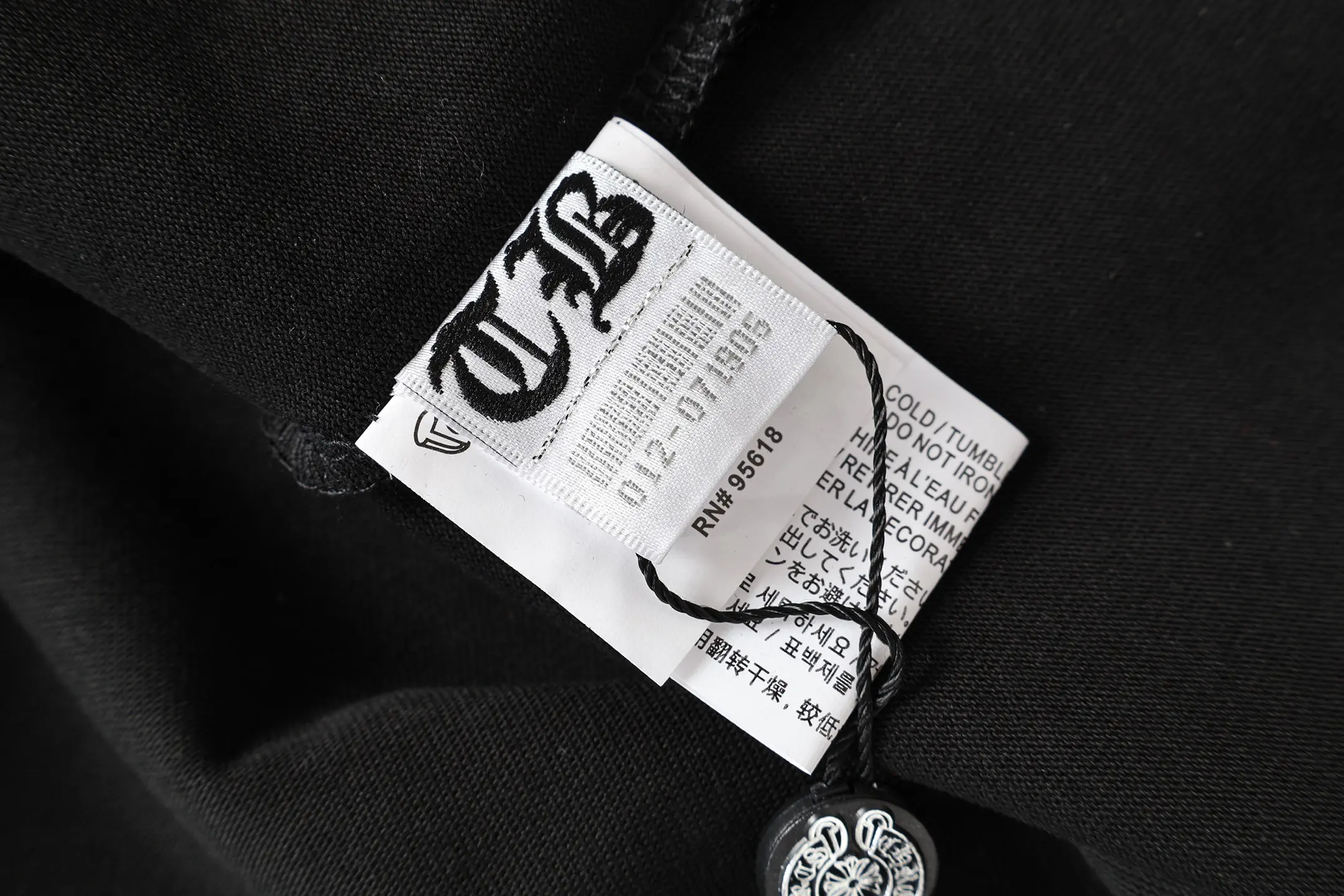 Chrome Hearts x Off-White Cross Patch T-Shirt D9513954 — view 11