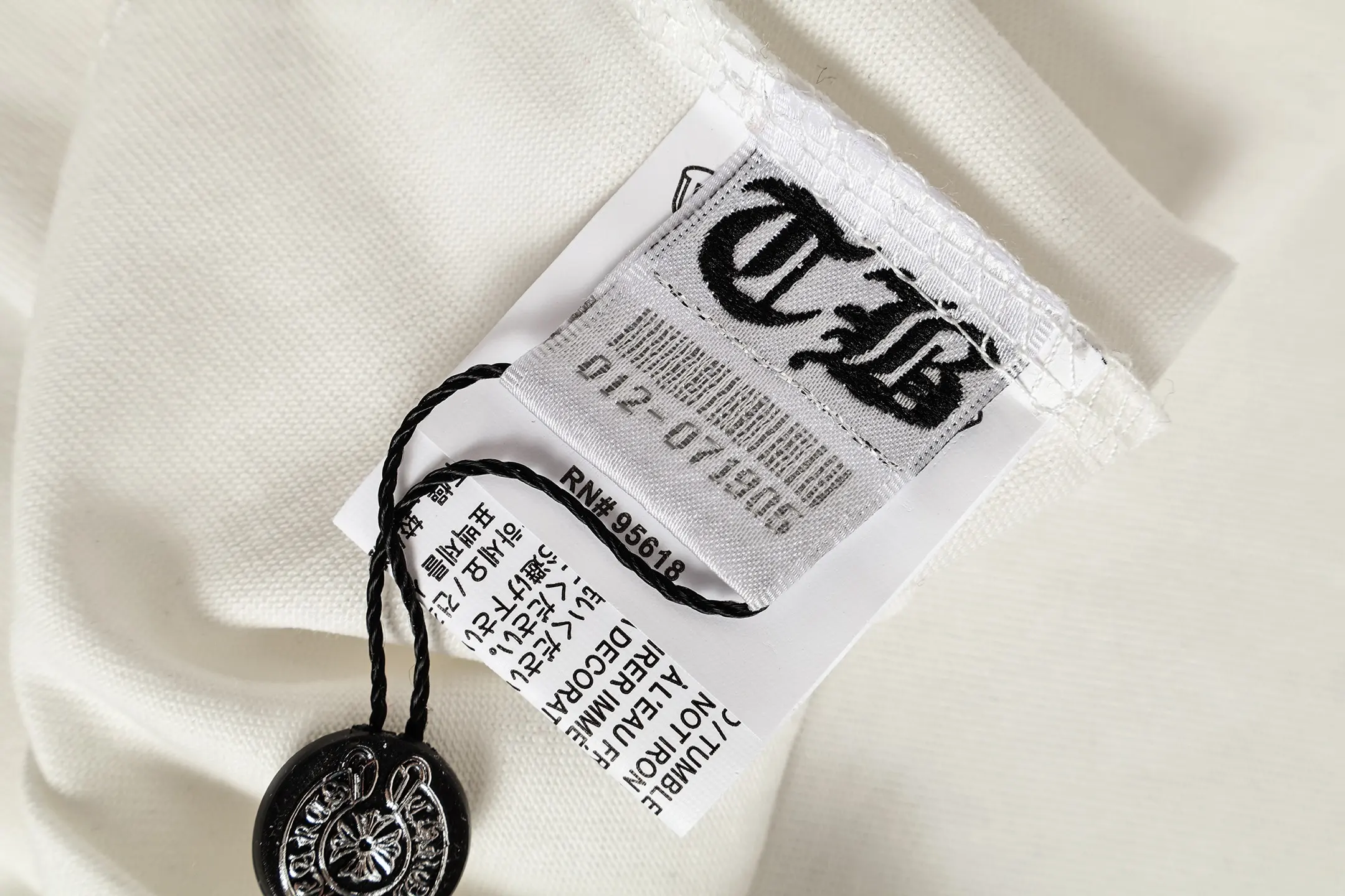 Chrome Hearts x Off-White Cross Patch T-Shirt D9513955 — view 11