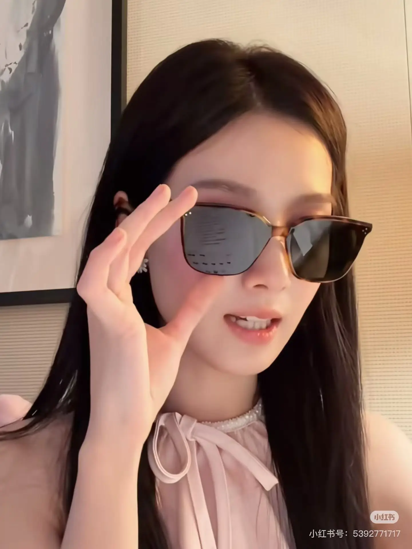 LOLOU Square-Frame Sunglasses D34017769