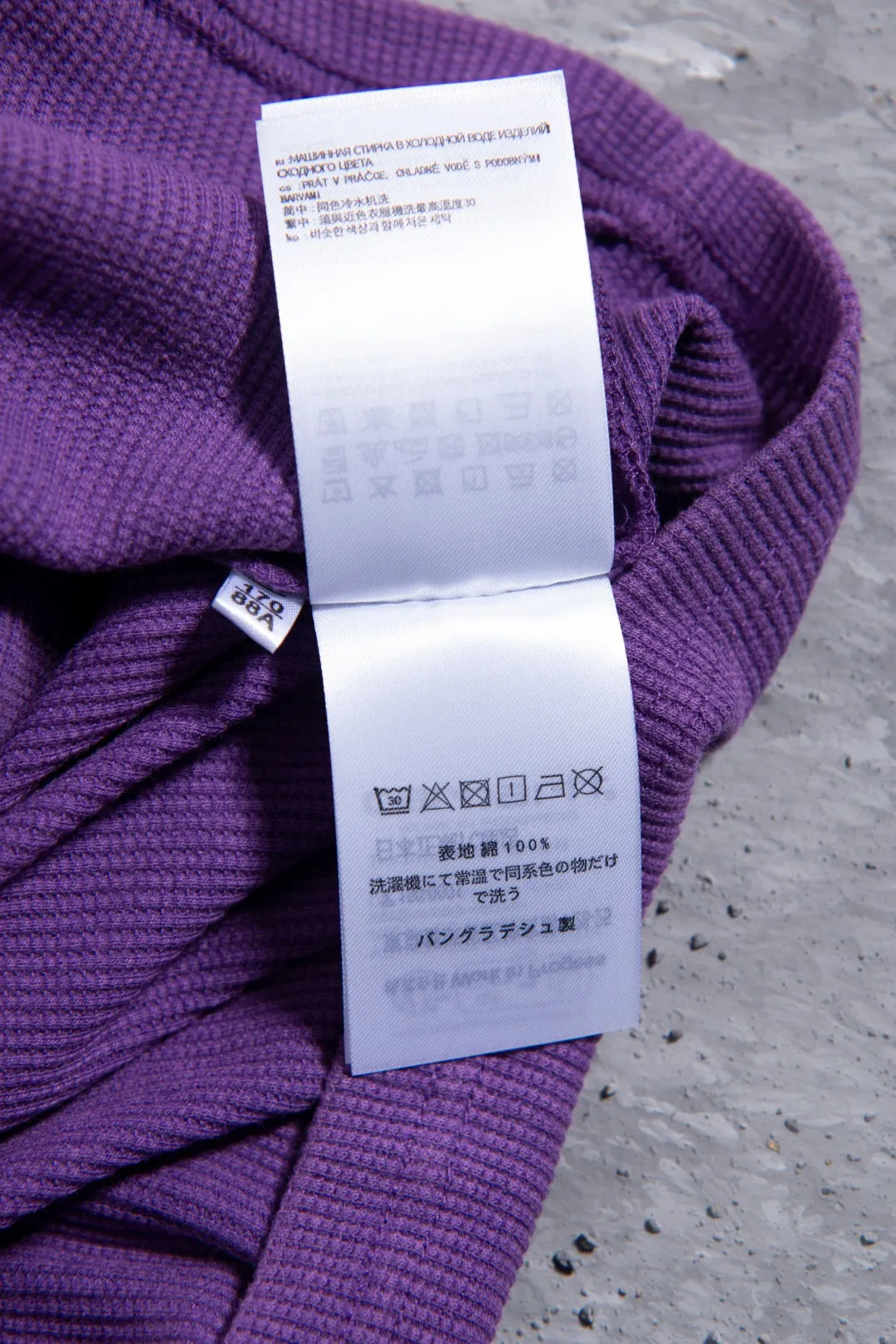 Enzyme-Washed Waffle Knit Long-Sleeve T-Shirt D13524984 — view 45