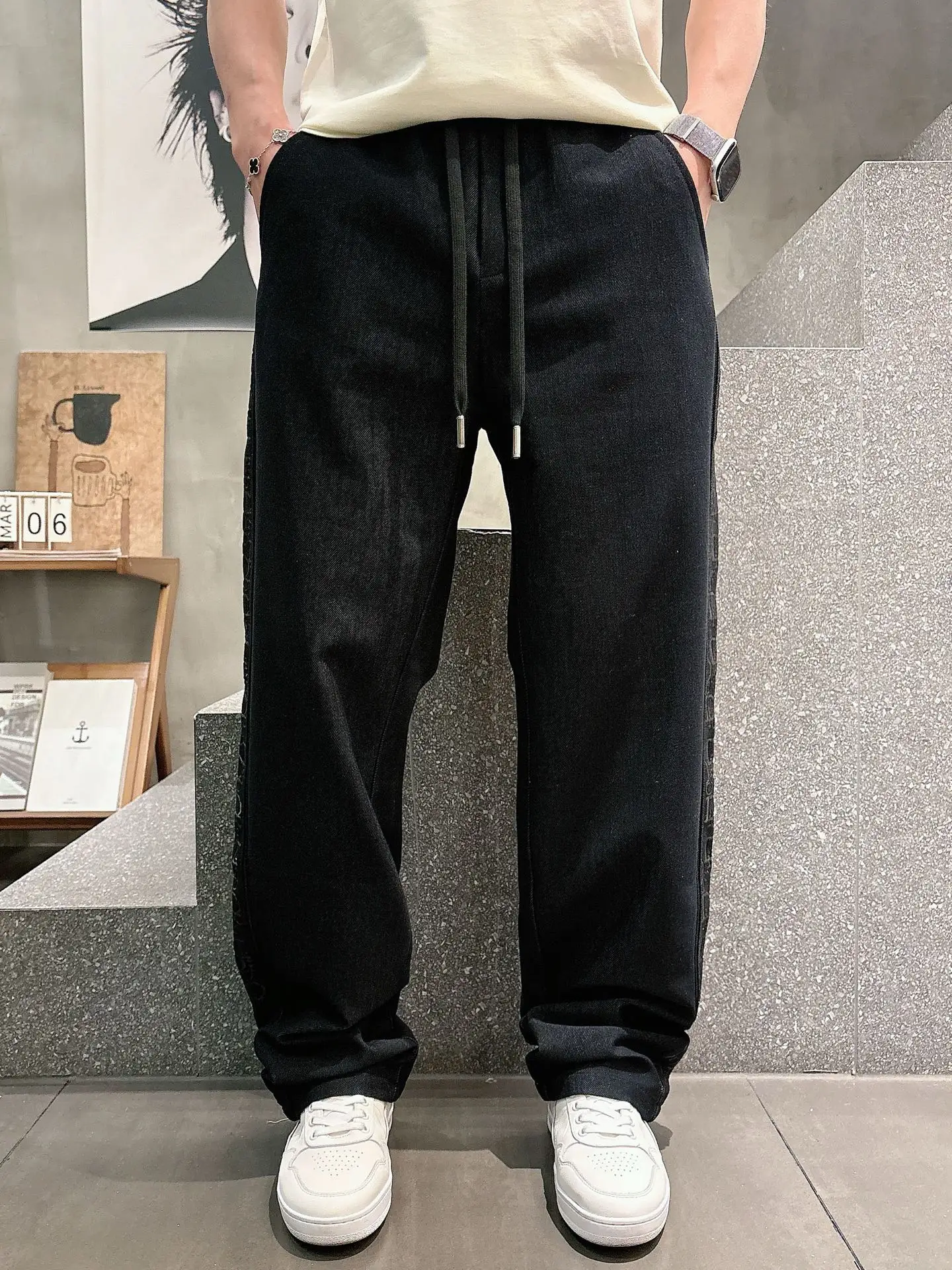 Logo-Jacquard Taped Track Pants D23513337 — view 4