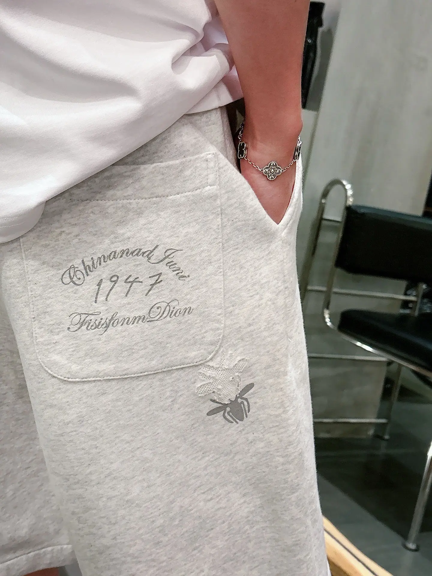 Logo Embroidered Cotton-Blend Shorts D21012450 — view 9