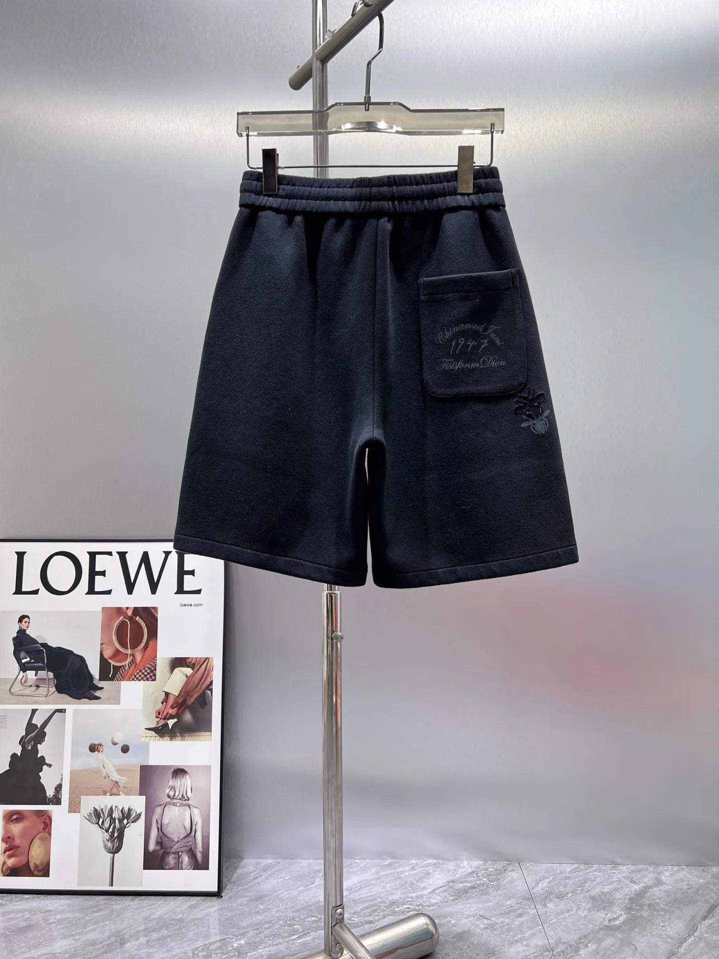 Logo-Embroidered Cotton-Blend Shorts D21012427 — view 2