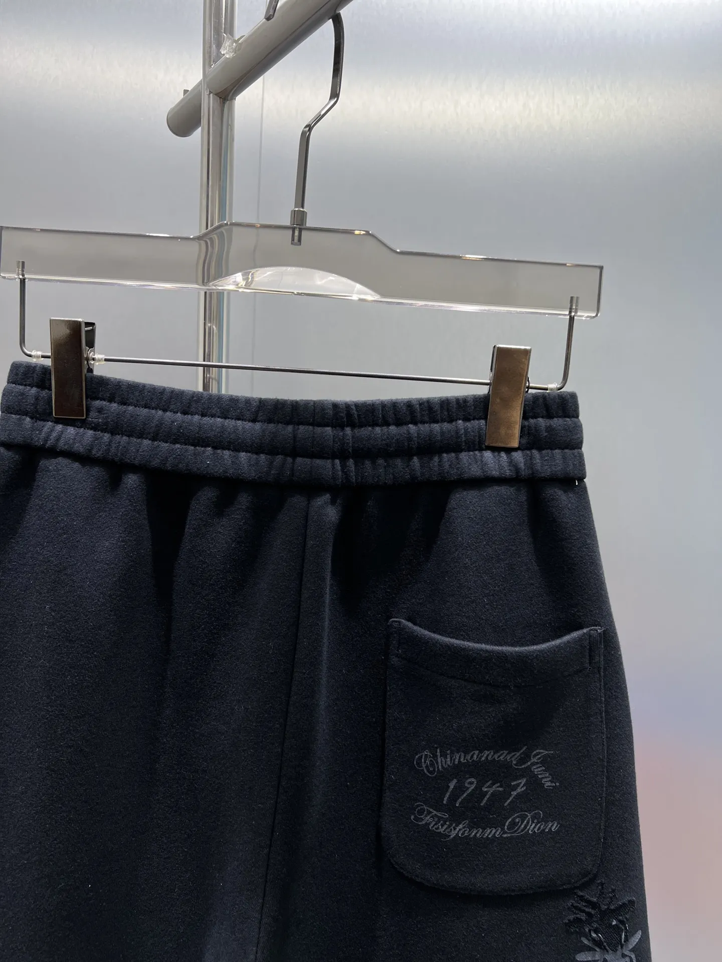 Logo-Embroidered Cotton-Blend Shorts D21012427 — view 7