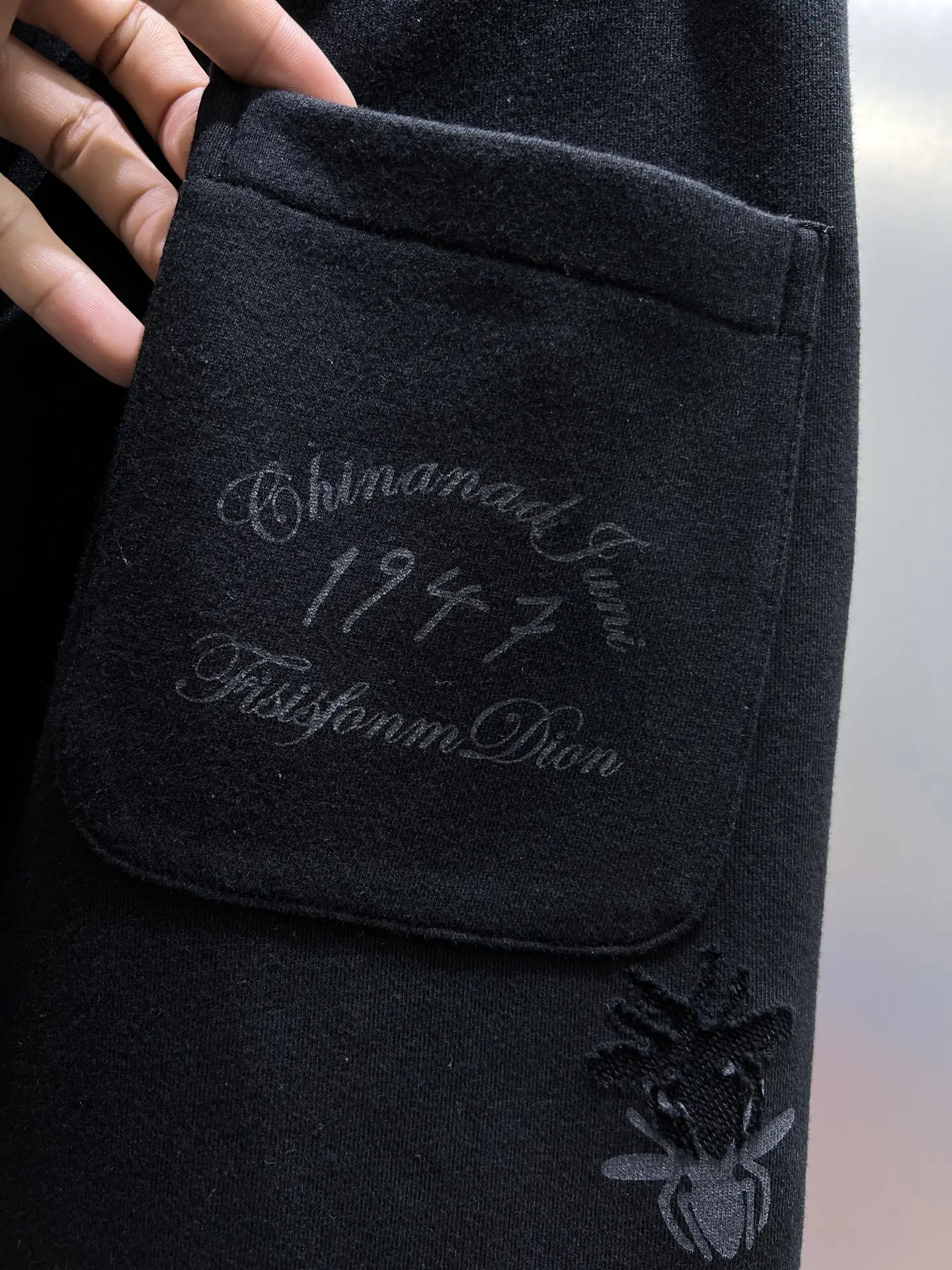 Logo-Embroidered Cotton-Blend Shorts D21012427 — view 8