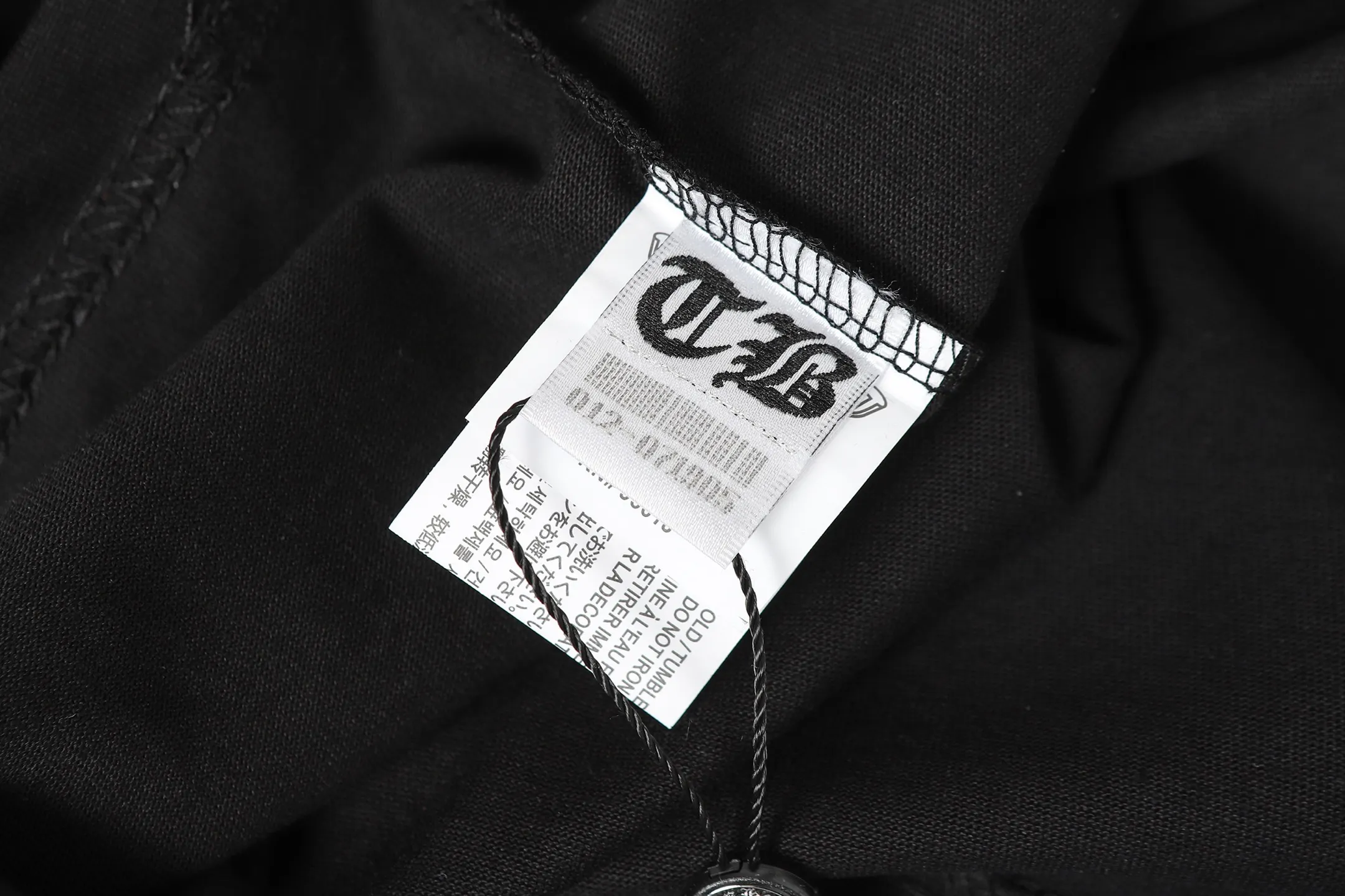 Horseshoe Logo Pocket T-Shirt D9014030 — view 9