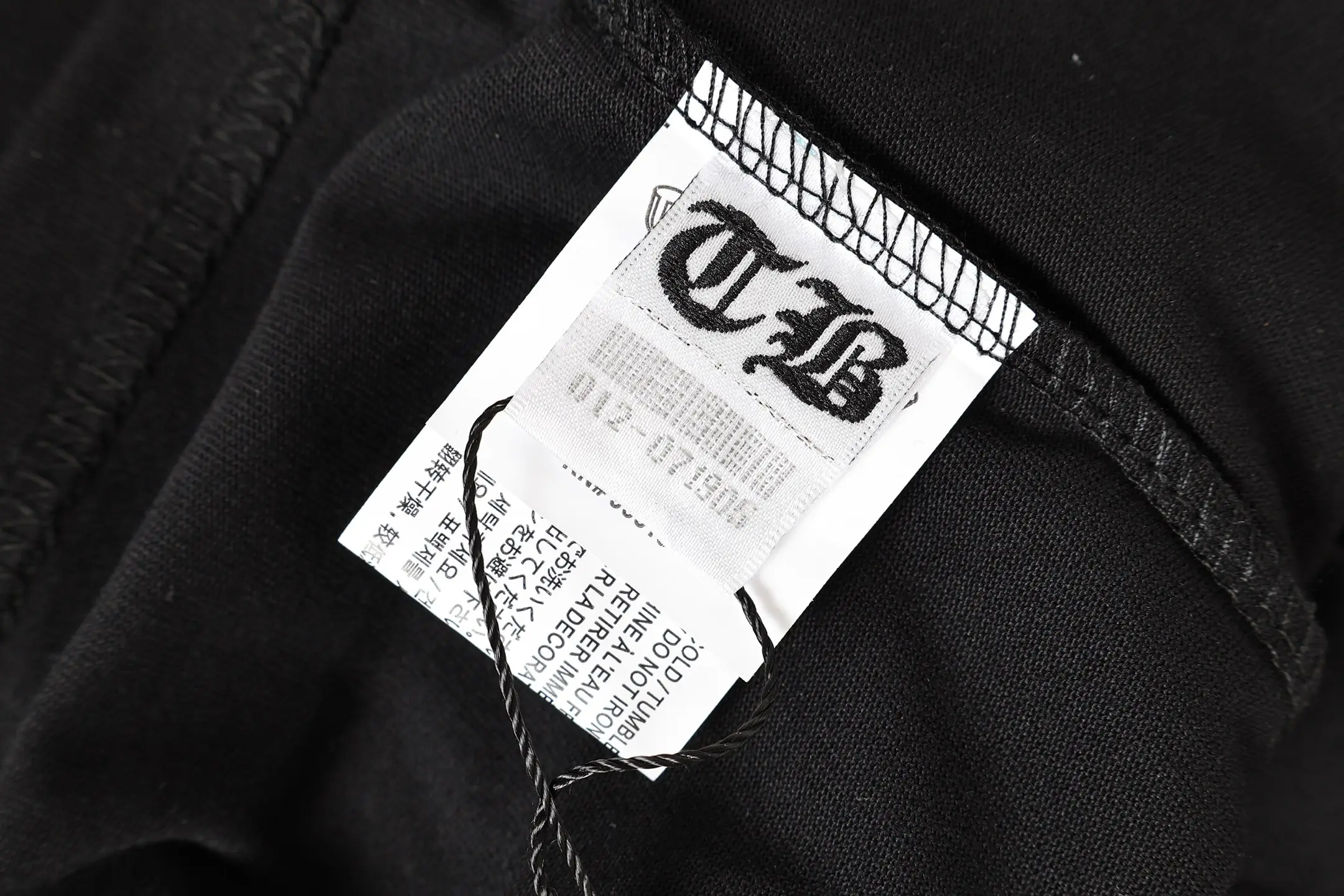 Logo-Print Cotton-Jersey Pocket T-Shirt D9513961 — view 11