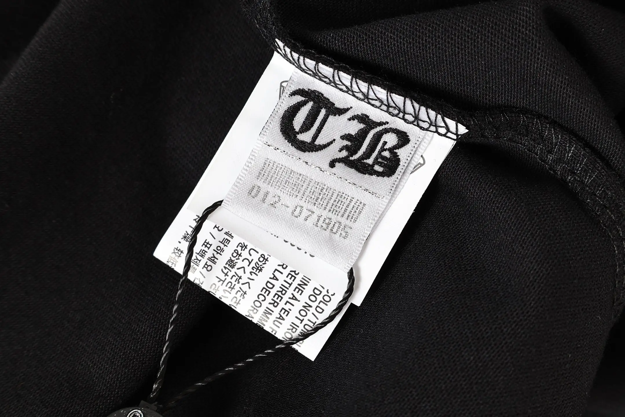 Cross Logo Graphic Pocket T-Shirt D9513964 — view 11