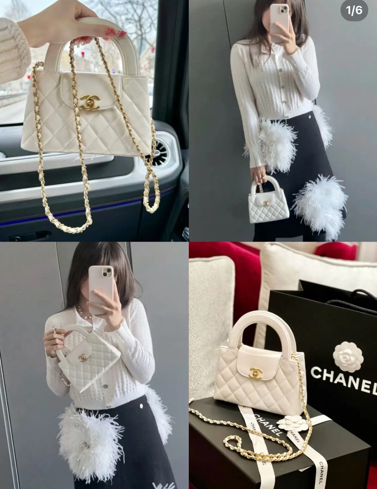 Quilted Top-Handle Flap Bag D41018472