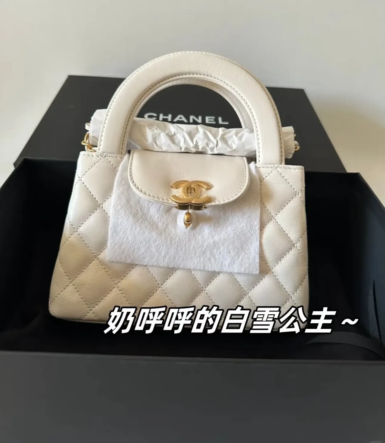 Quilted Top-Handle Flap Bag D41018472 — view 2