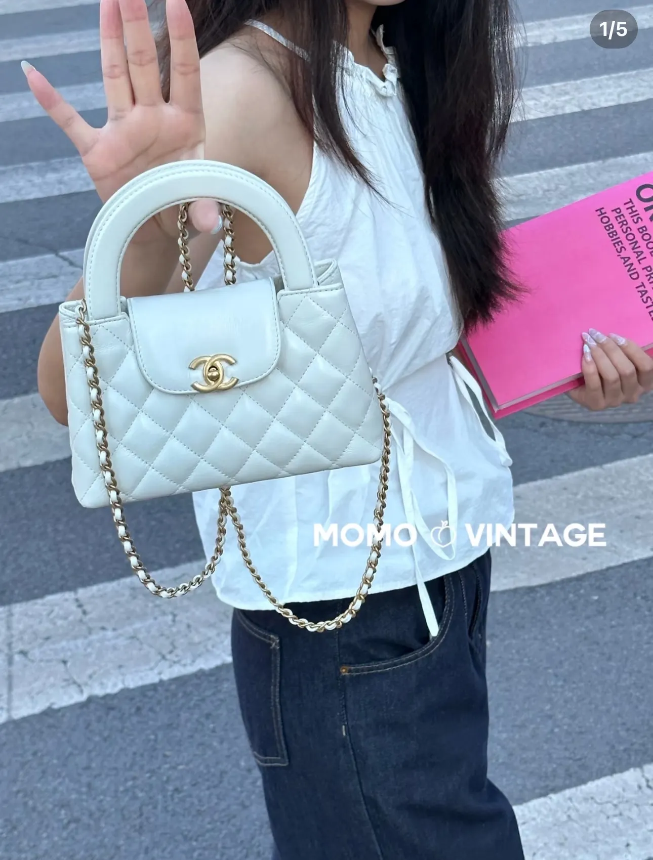 Quilted Top-Handle Flap Bag D41018472 — view 4