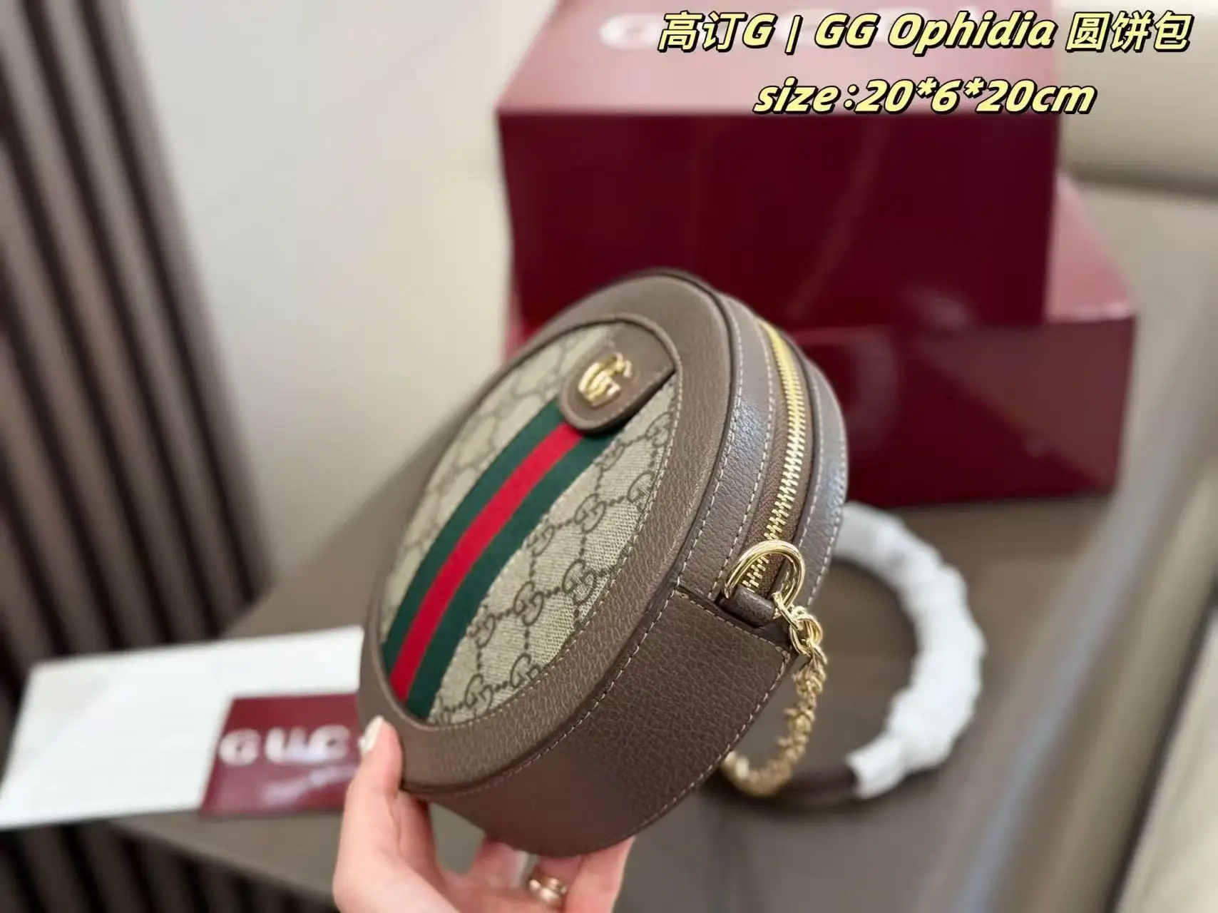 Ophidia GG Supreme Round Mini Bag D24018191 — view 3