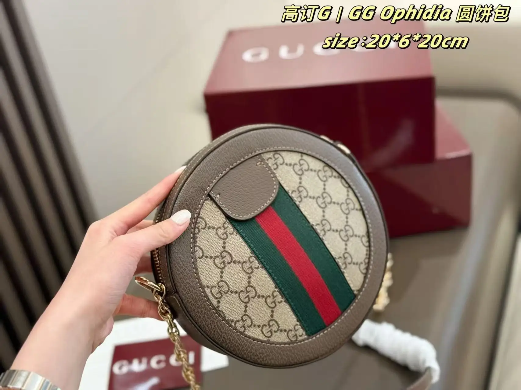 Ophidia GG Supreme Round Mini Bag D24018191 — view 4