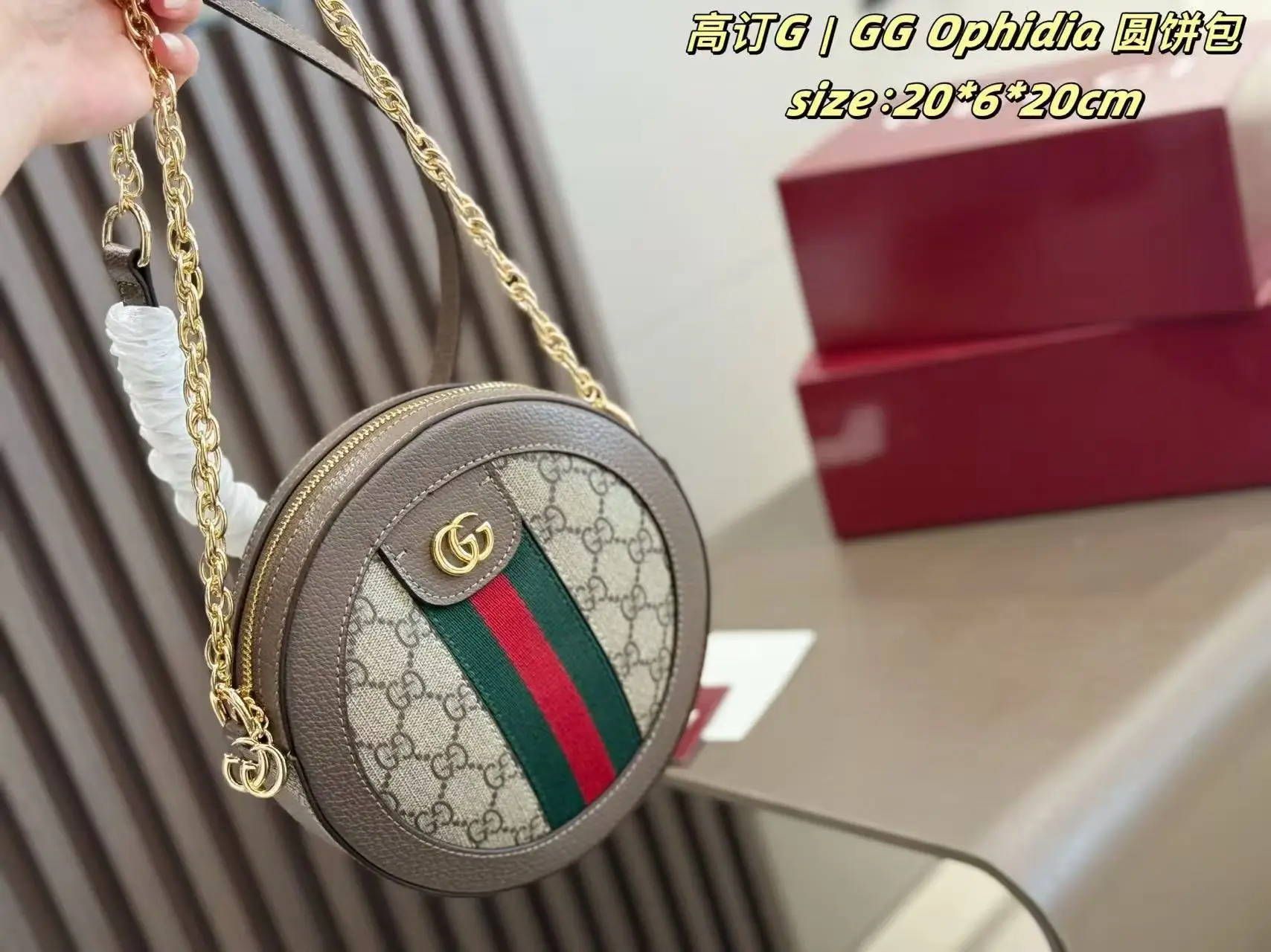 Ophidia GG Supreme Round Mini Bag D24018191 — view 8