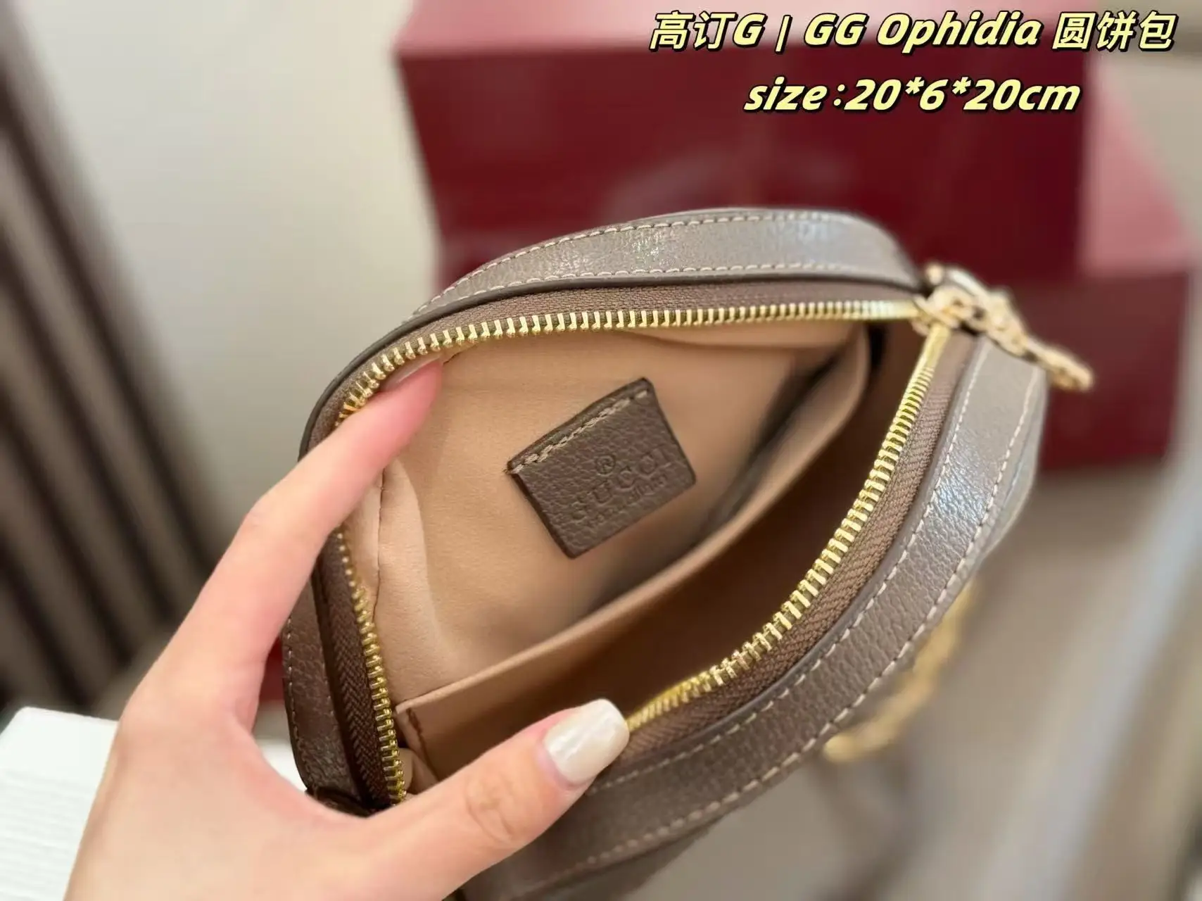 Ophidia GG Supreme Round Mini Bag D24018191 — view 9