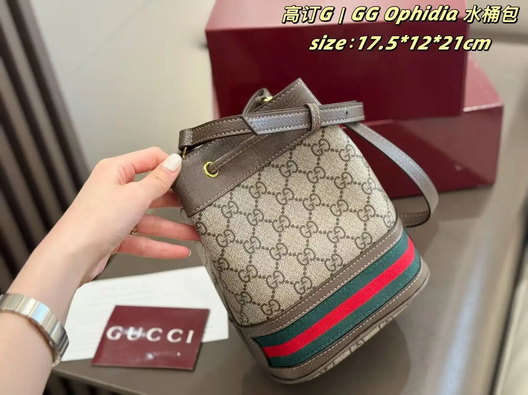 Ophidia GG Supreme Mini Bucket Bag D24018192 — view 3