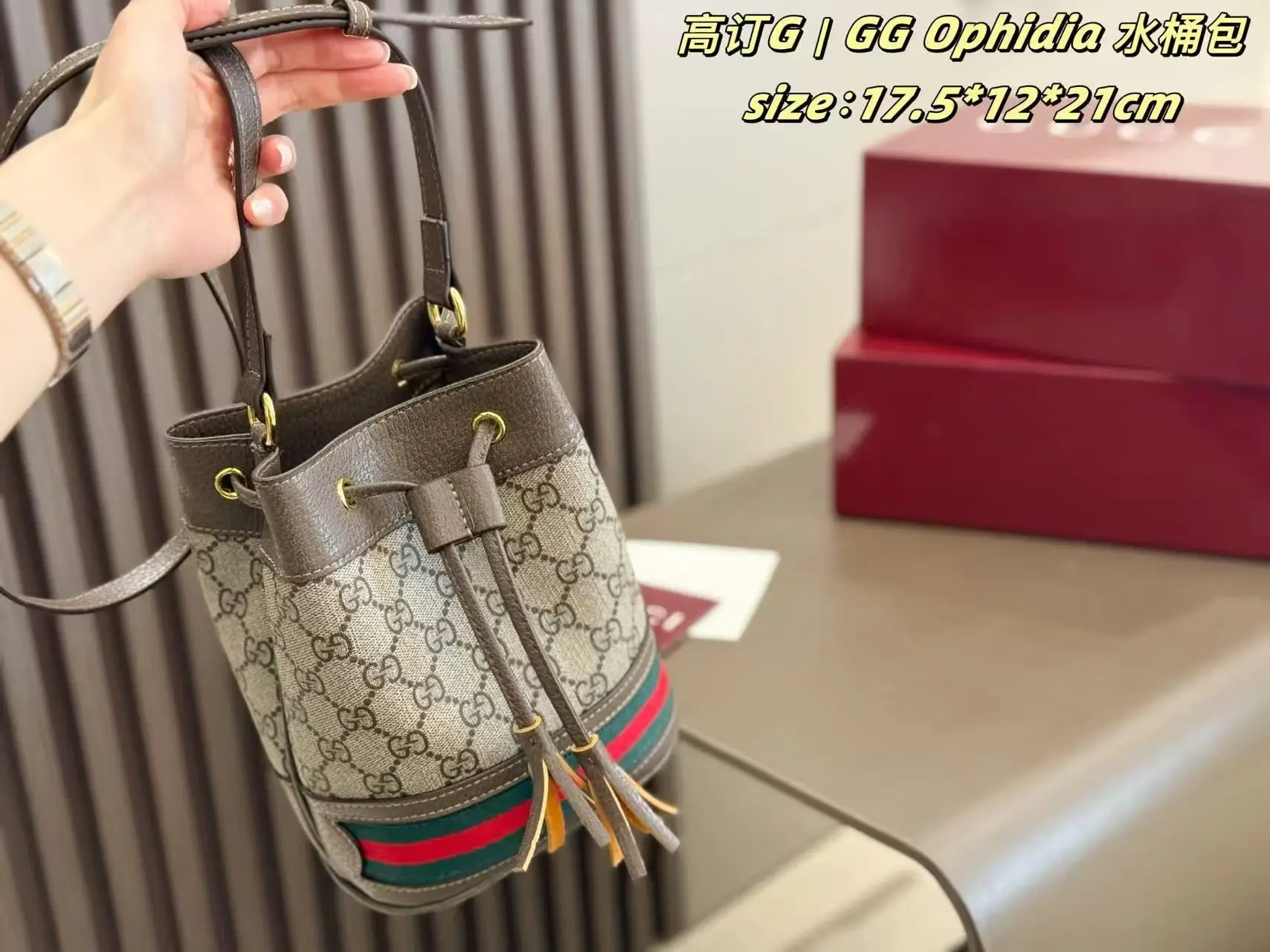 Ophidia GG Supreme Mini Bucket Bag D24018192 — view 8