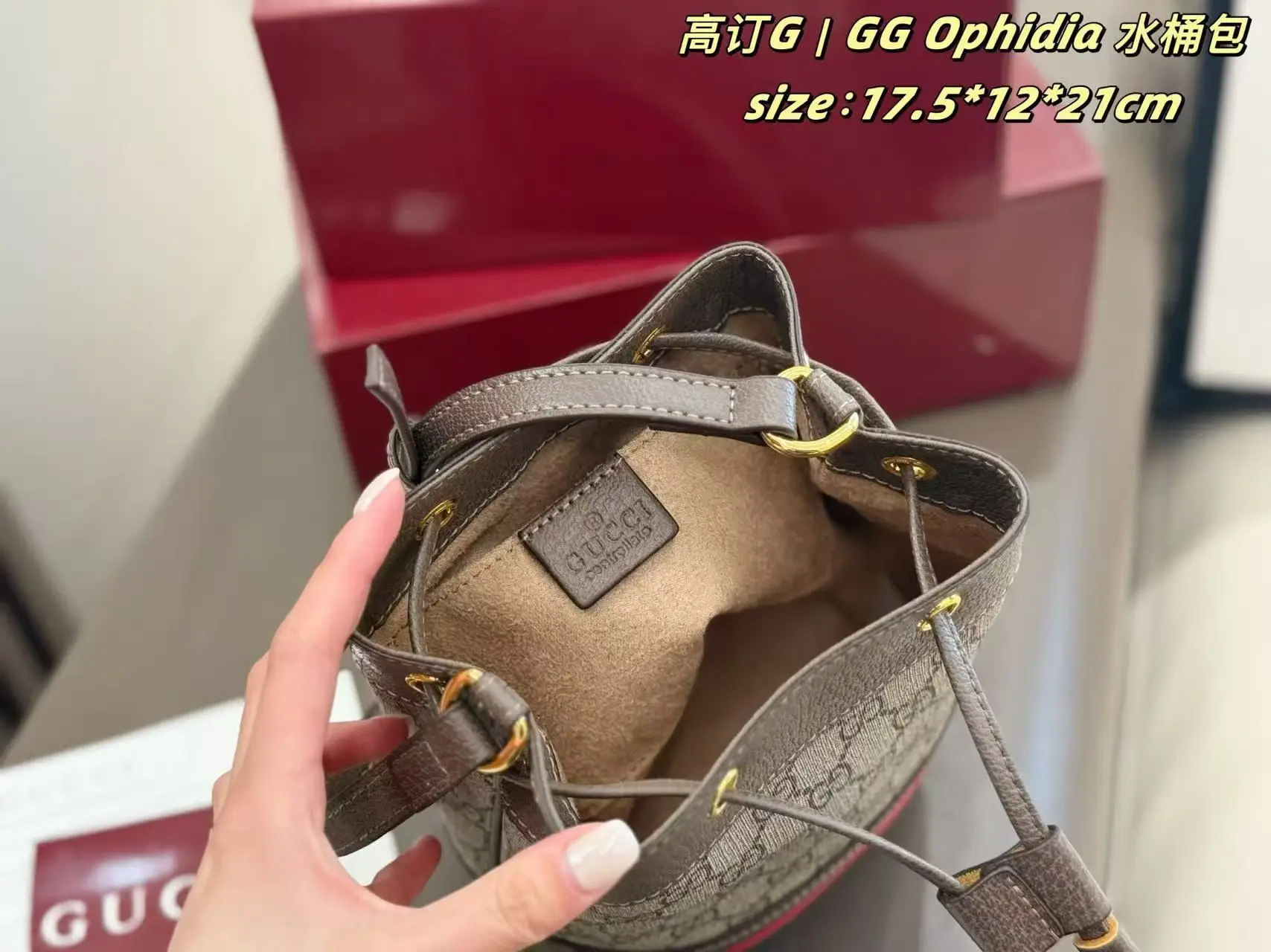 Ophidia GG Supreme Mini Bucket Bag D24018192 — view 9