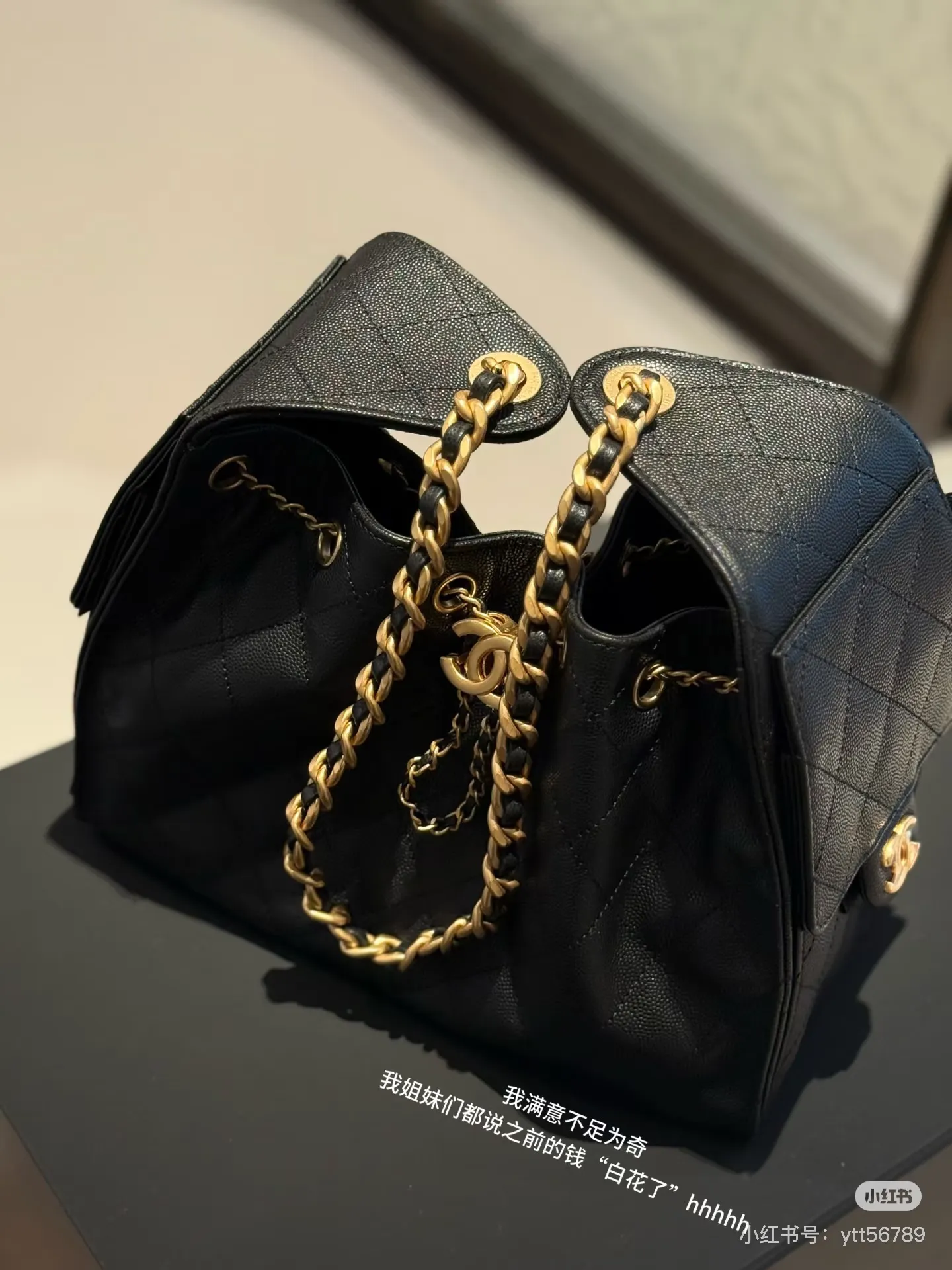 Chanel 25C Hobo Bucket Bag D41018499 — view 2