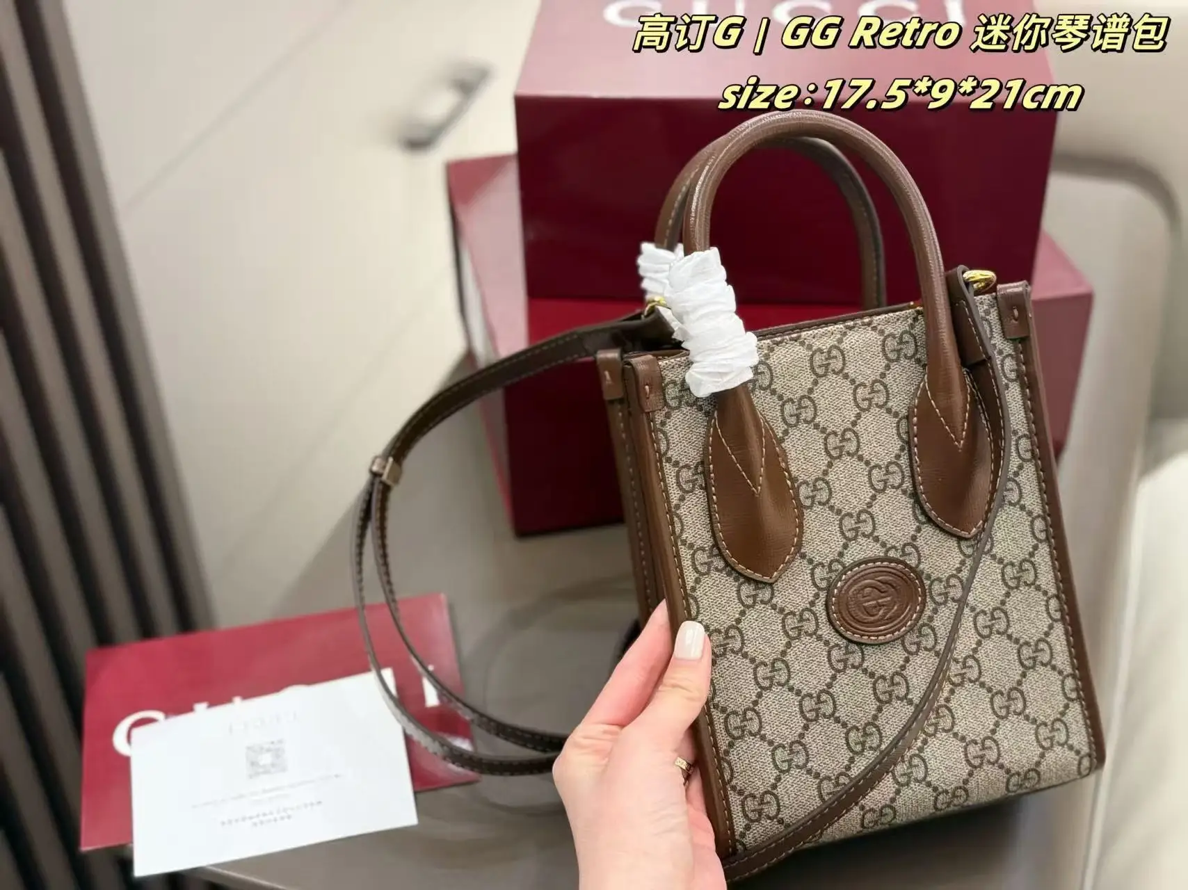 Ophidia Mini GG Canvas Tote Bag D26018190 — view 2