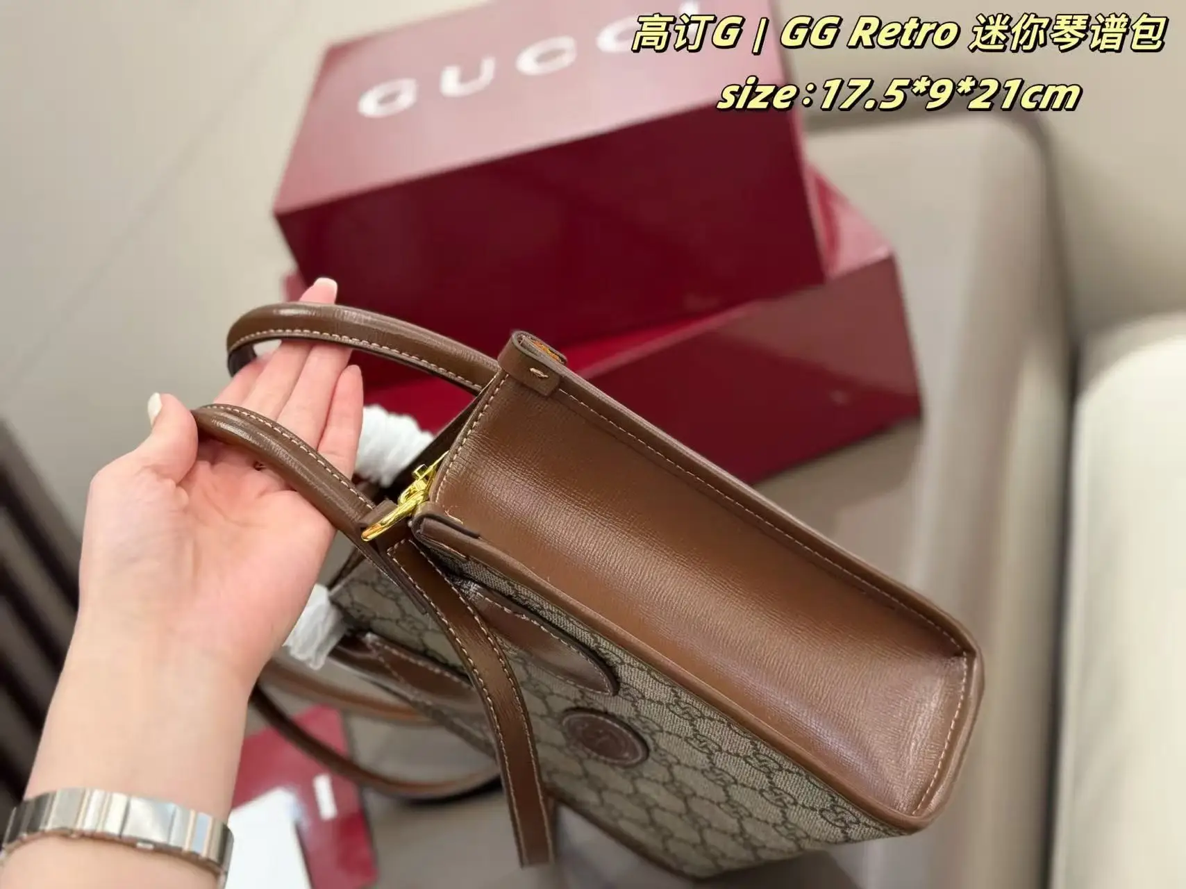 Ophidia Mini GG Canvas Tote Bag D26018190 — view 3