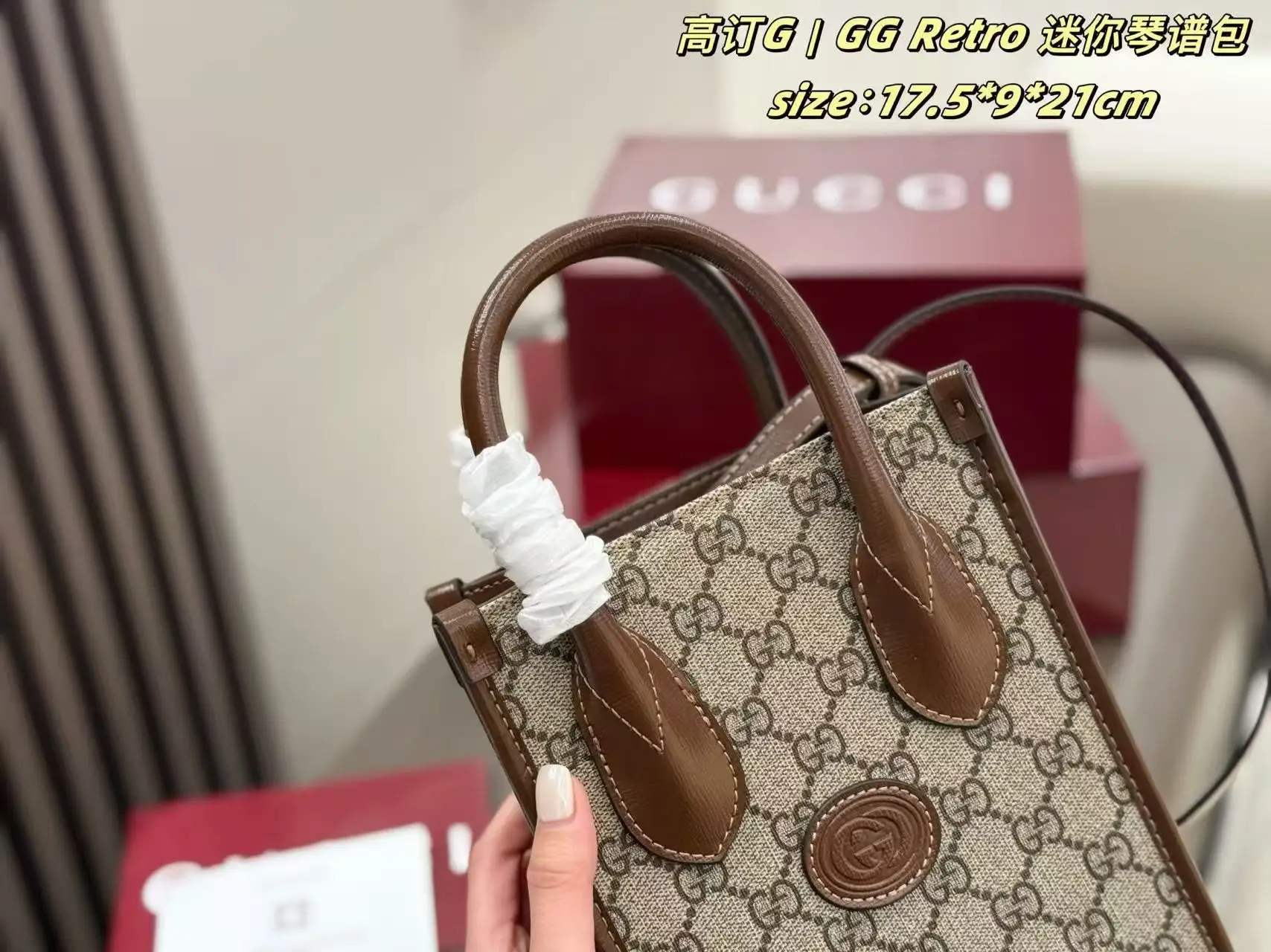 Ophidia Mini GG Canvas Tote Bag D26018190 — view 5