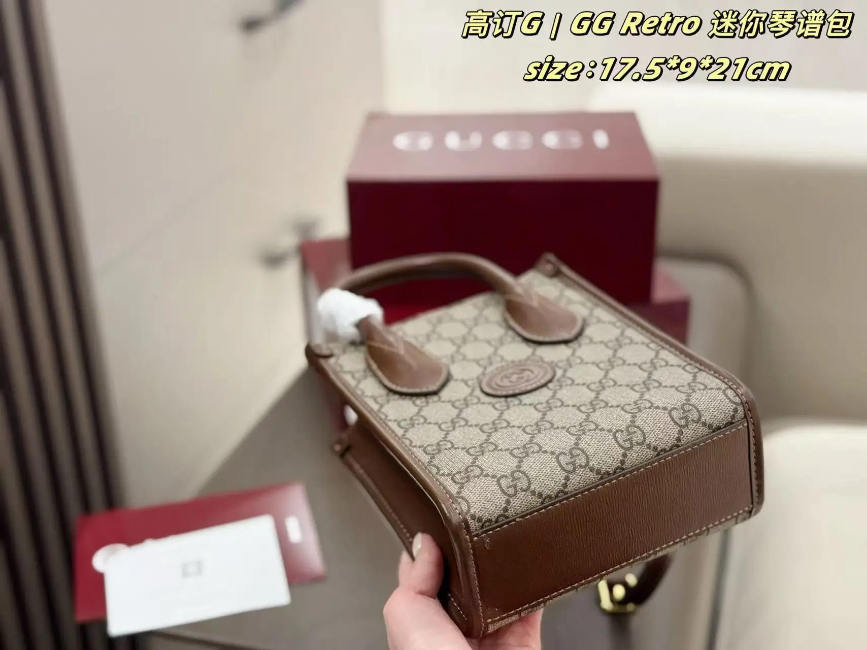 Ophidia Mini GG Canvas Tote Bag D26018190 — view 6