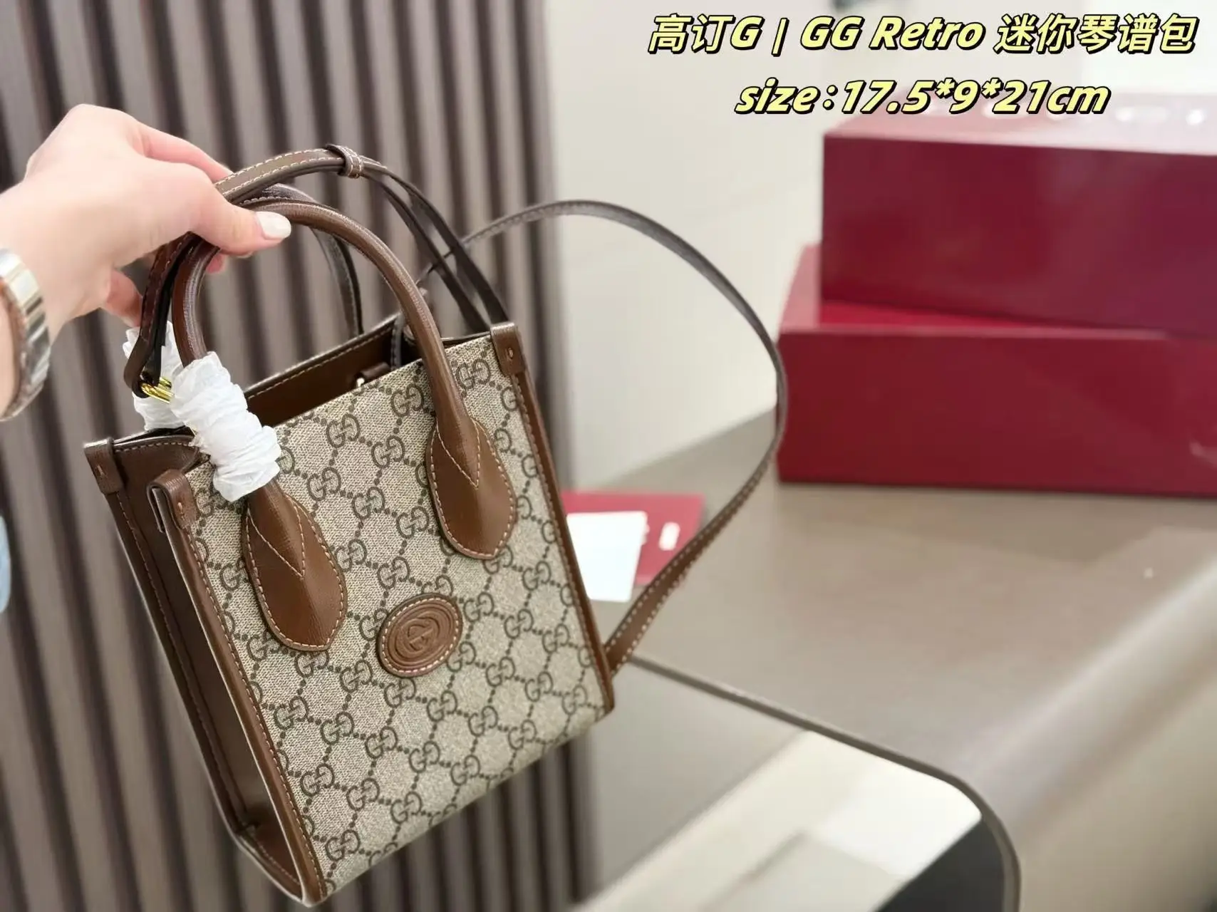 Ophidia Mini GG Canvas Tote Bag D26018190 — view 7