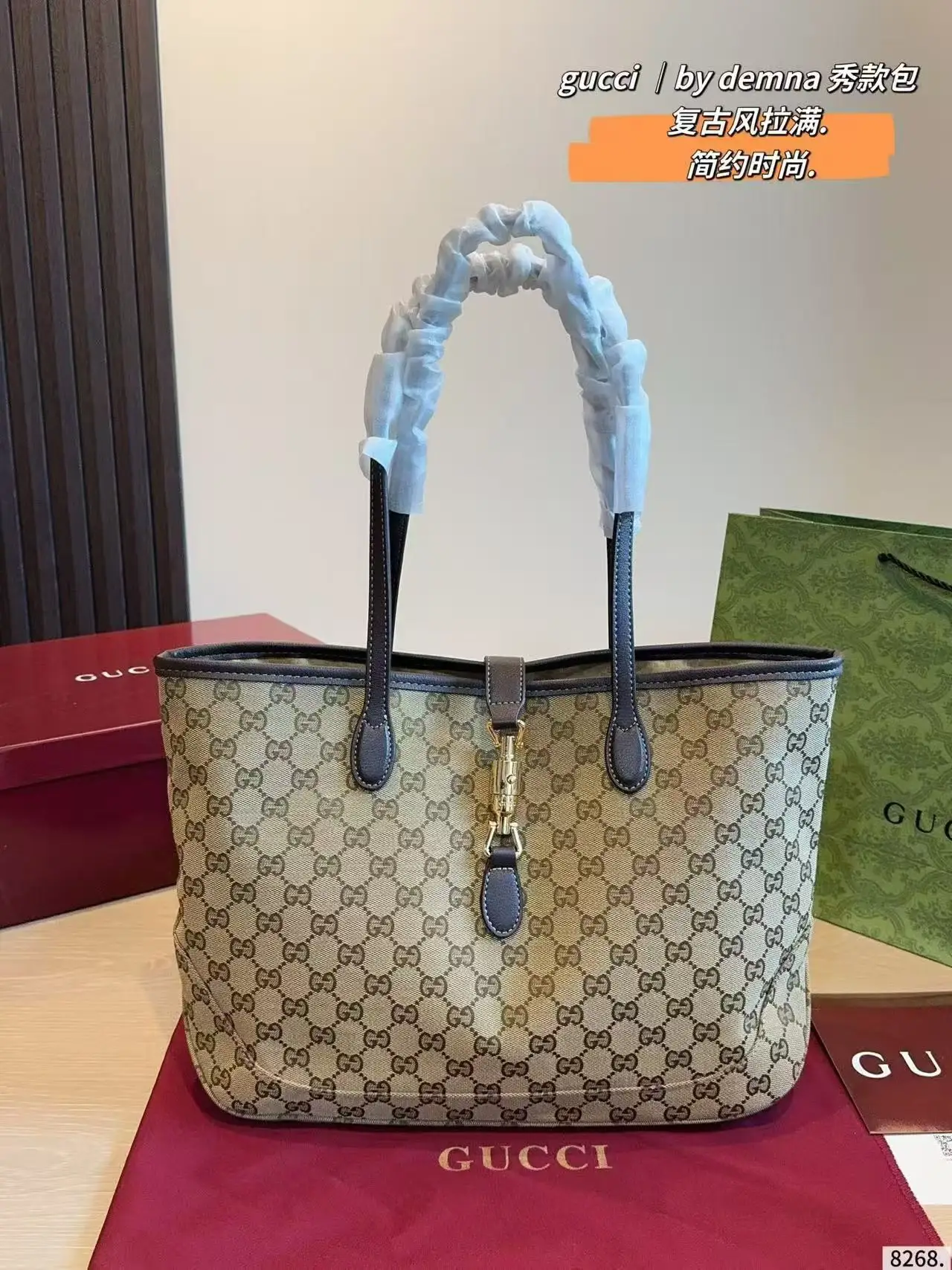 GG Canvas Jackie Tote Bag D26017835