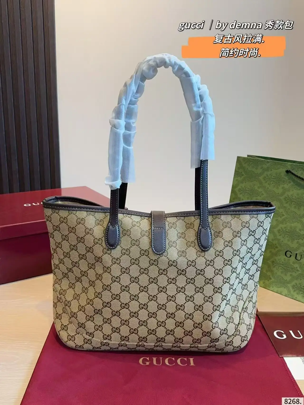 GG Canvas Jackie Tote Bag D26017835 — view 4