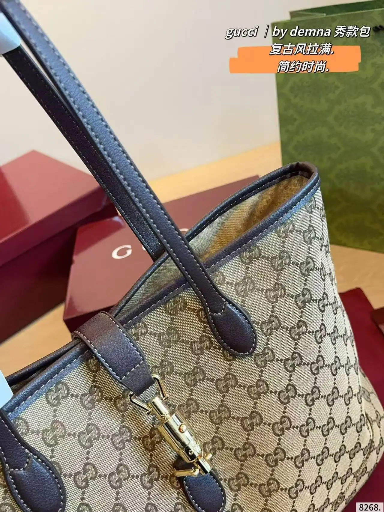 GG Canvas Jackie Tote Bag D26017835 — view 5