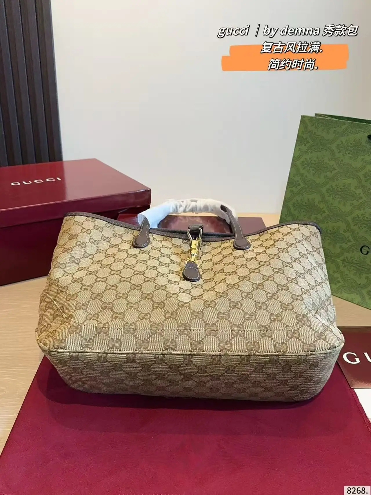 GG Canvas Jackie Tote Bag D26017835 — view 6
