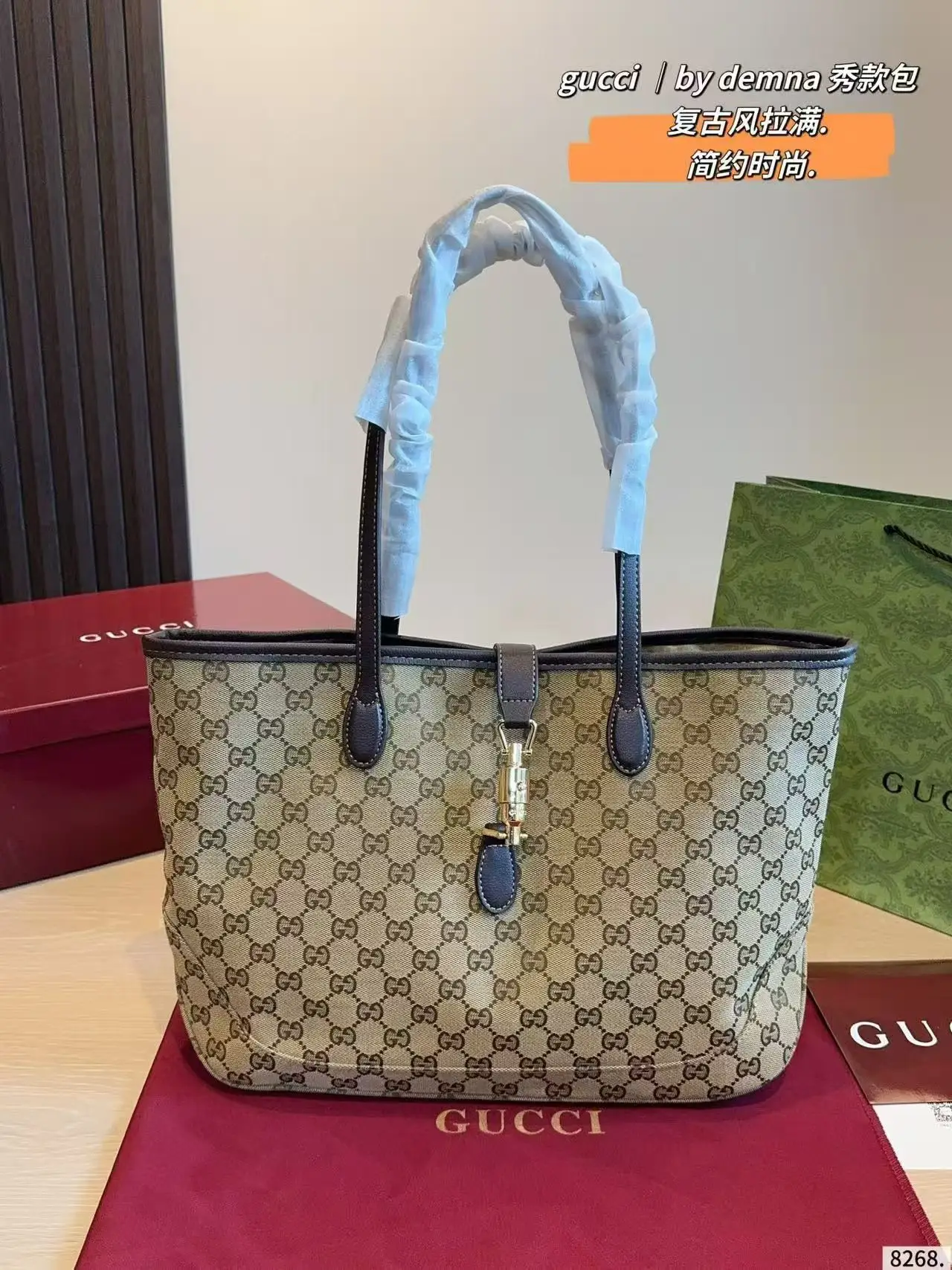 GG Canvas Jackie Tote Bag D26017835 — view 7
