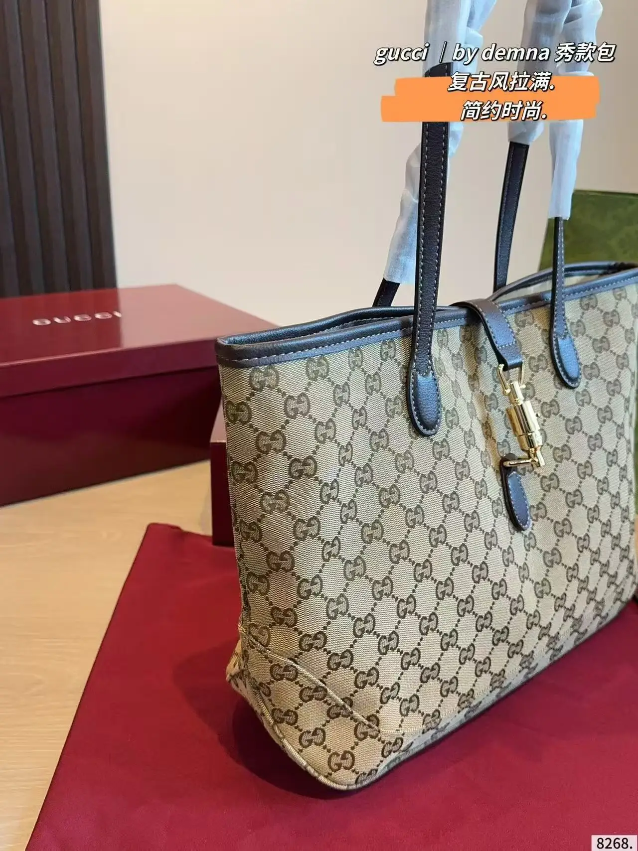 GG Canvas Jackie Tote Bag D26017835 — view 8