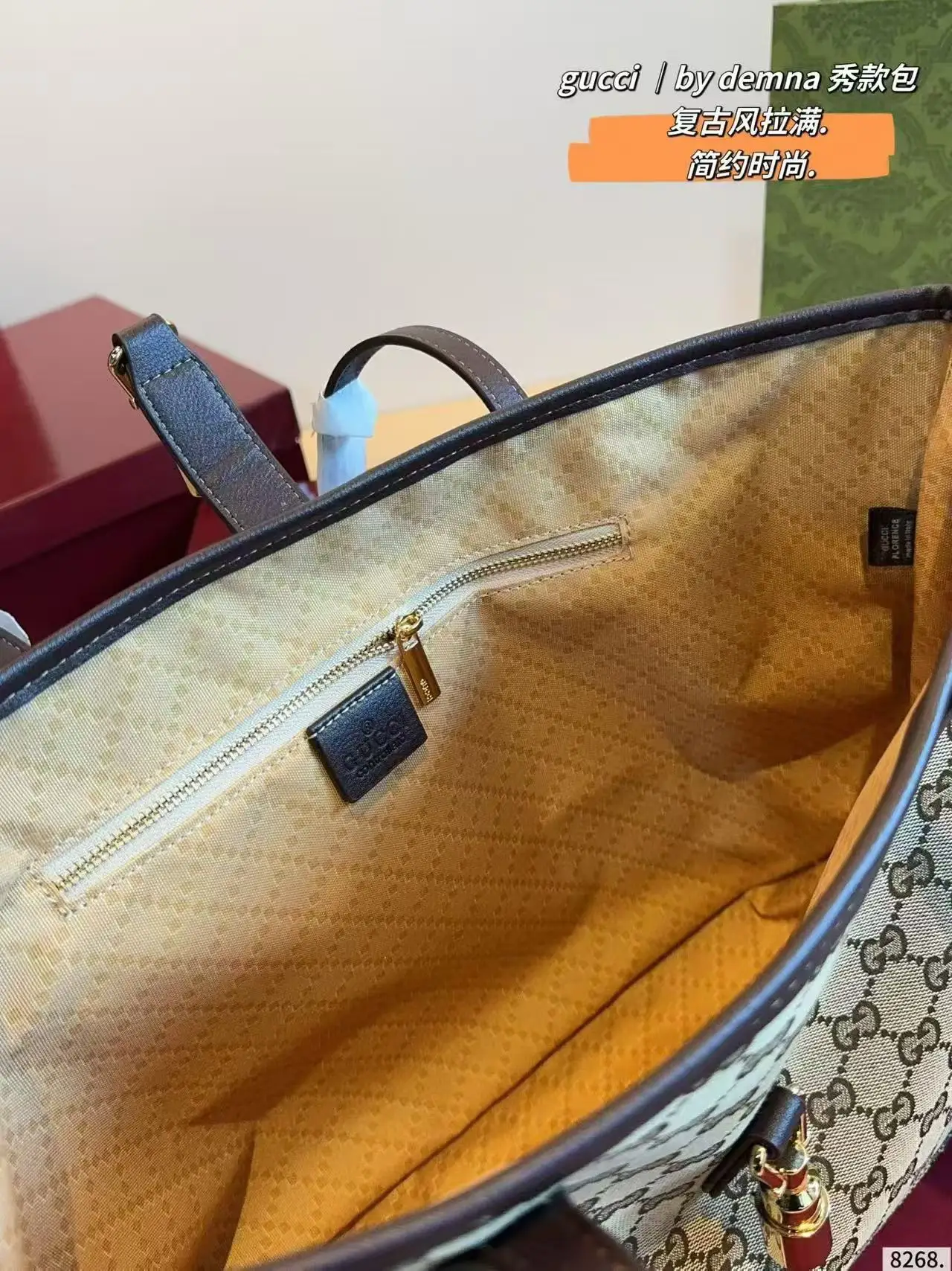 GG Canvas Jackie Tote Bag D26017835 — view 9