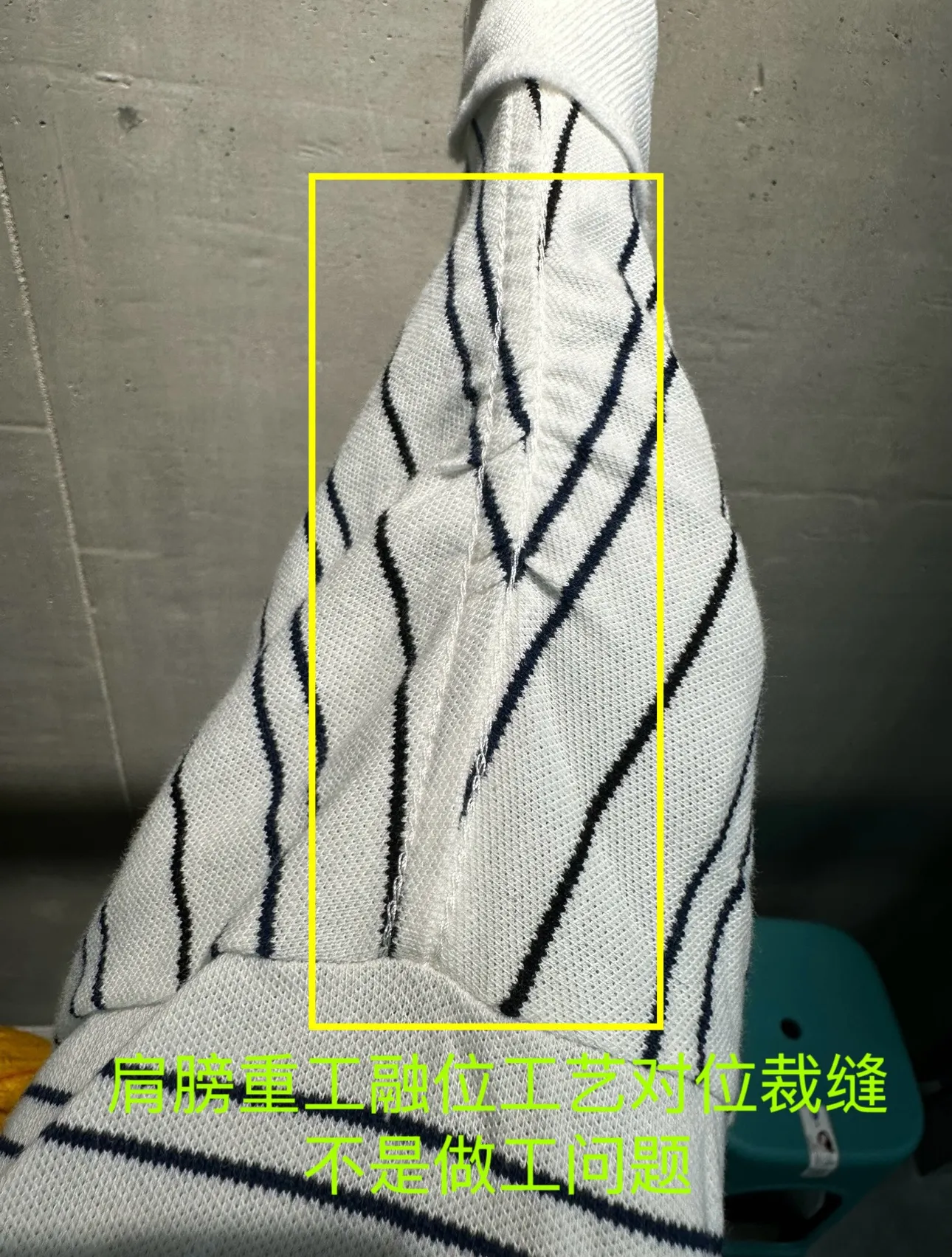 Oversized Striped Logo Polo Shirt D12519943 — view 4