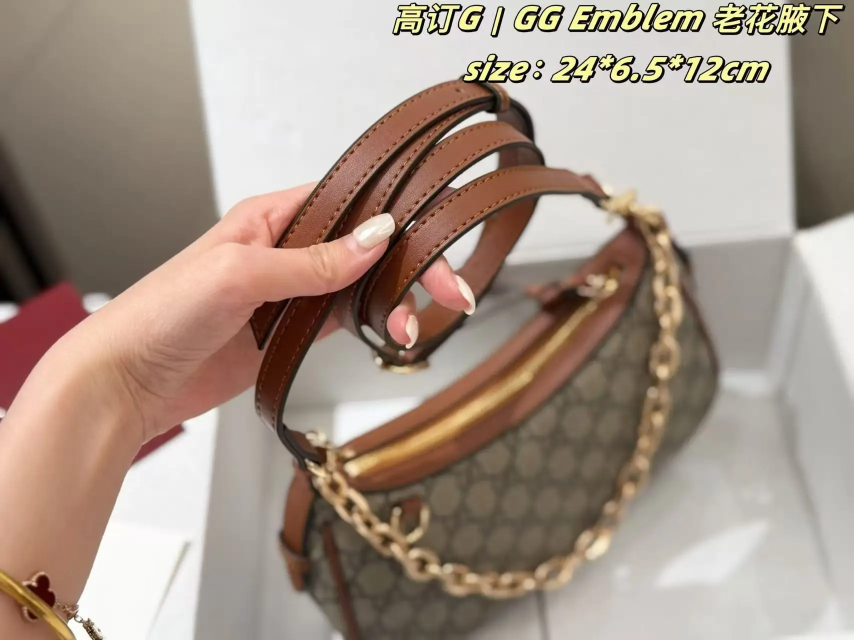GG Monogram Canvas Crescent Shoulder Bag D26518195 — view 5