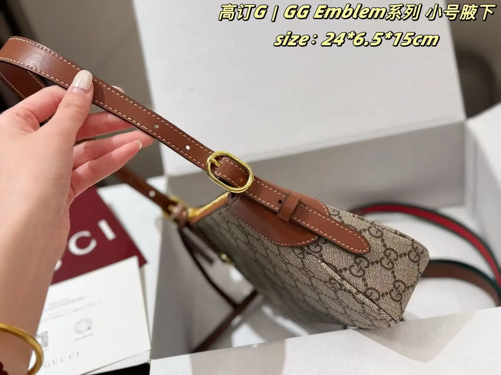 GG Emblem Small Shoulder Bag D26518196 — view 2