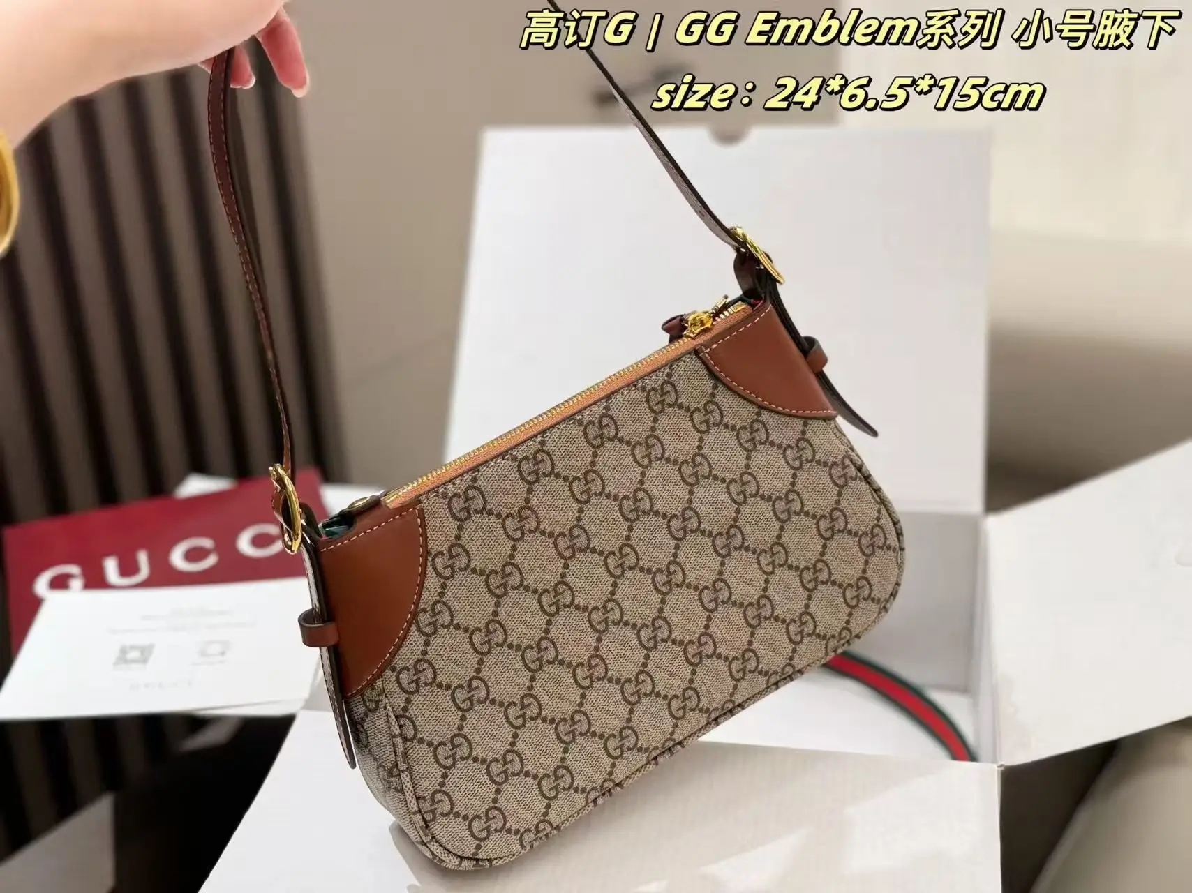 GG Emblem Small Shoulder Bag D26518196 — view 3