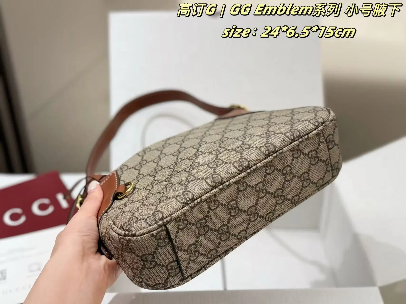 GG Emblem Small Shoulder Bag D26518196 — view 6