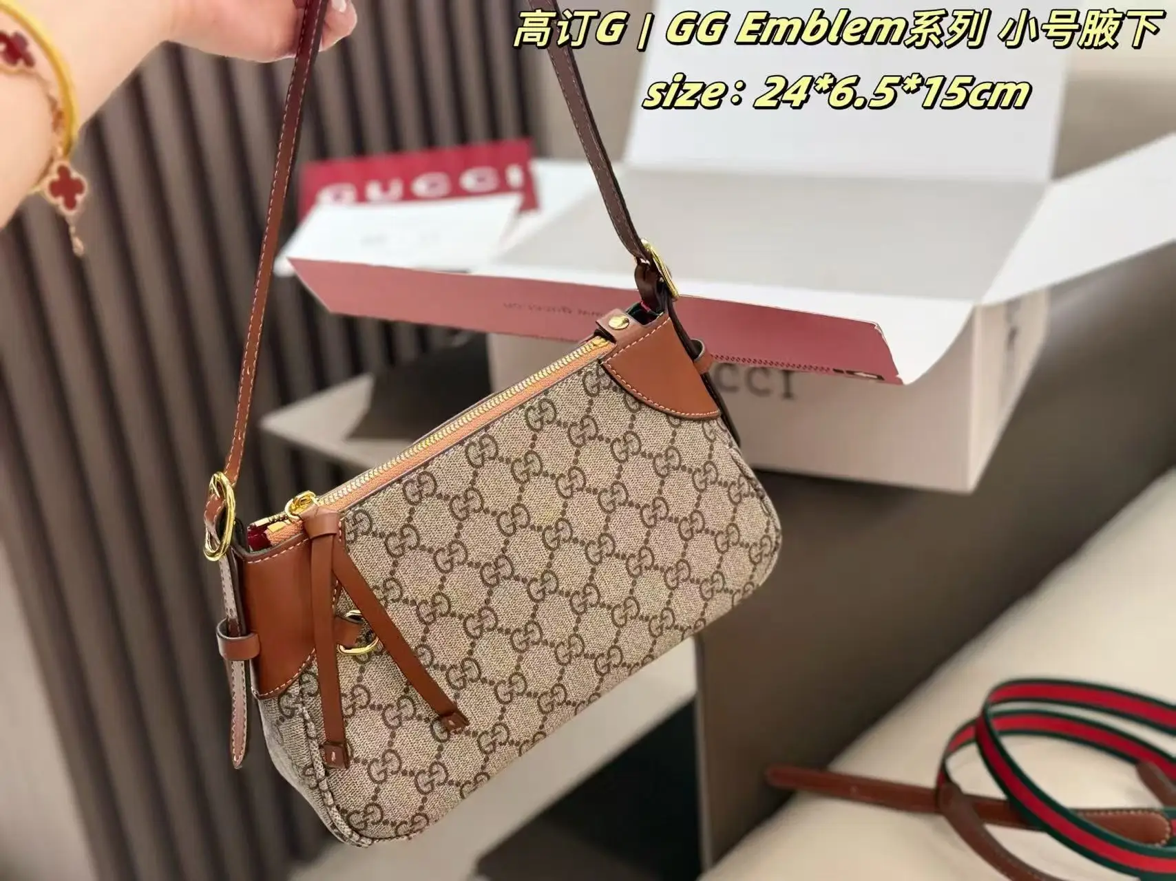 GG Emblem Small Shoulder Bag D26518196 — view 7