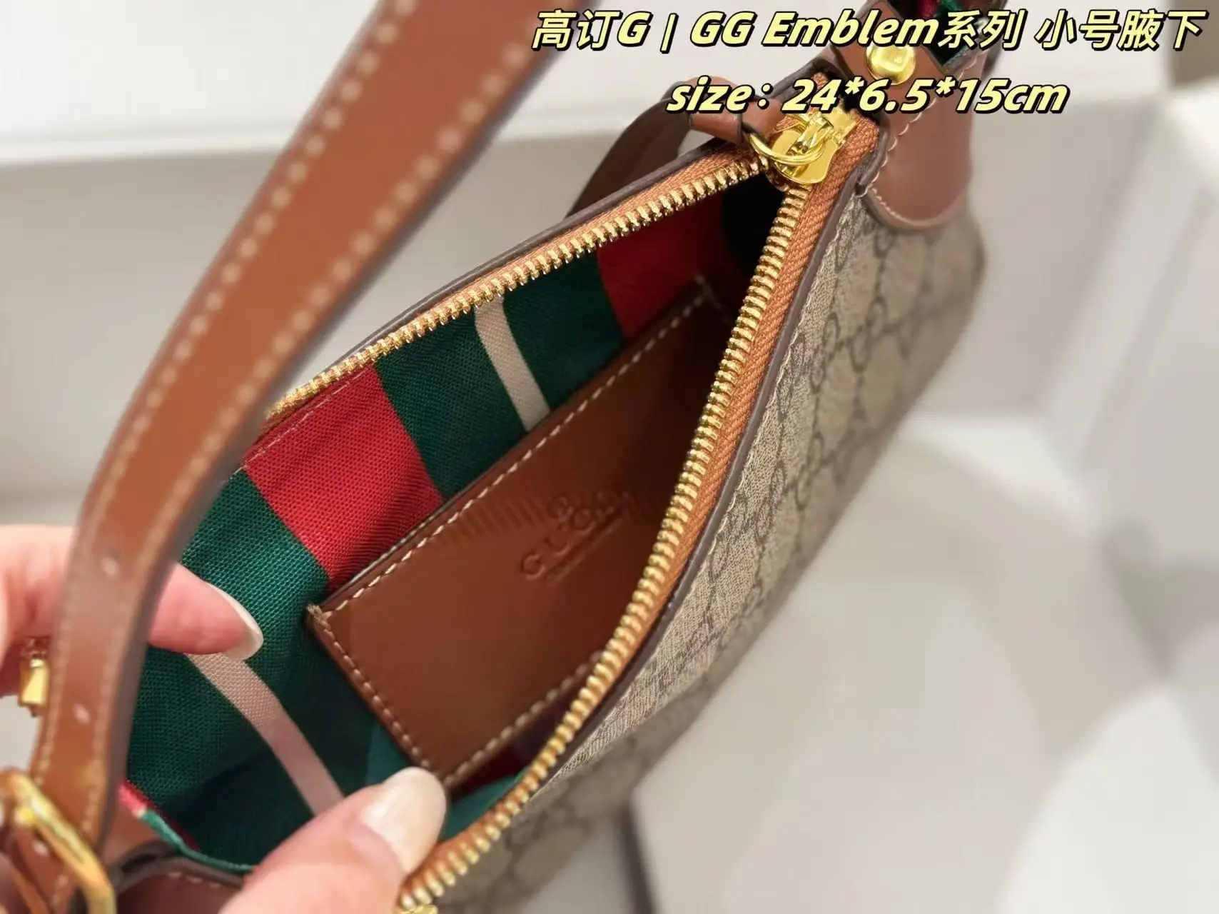 GG Emblem Small Shoulder Bag D26518196 — view 8